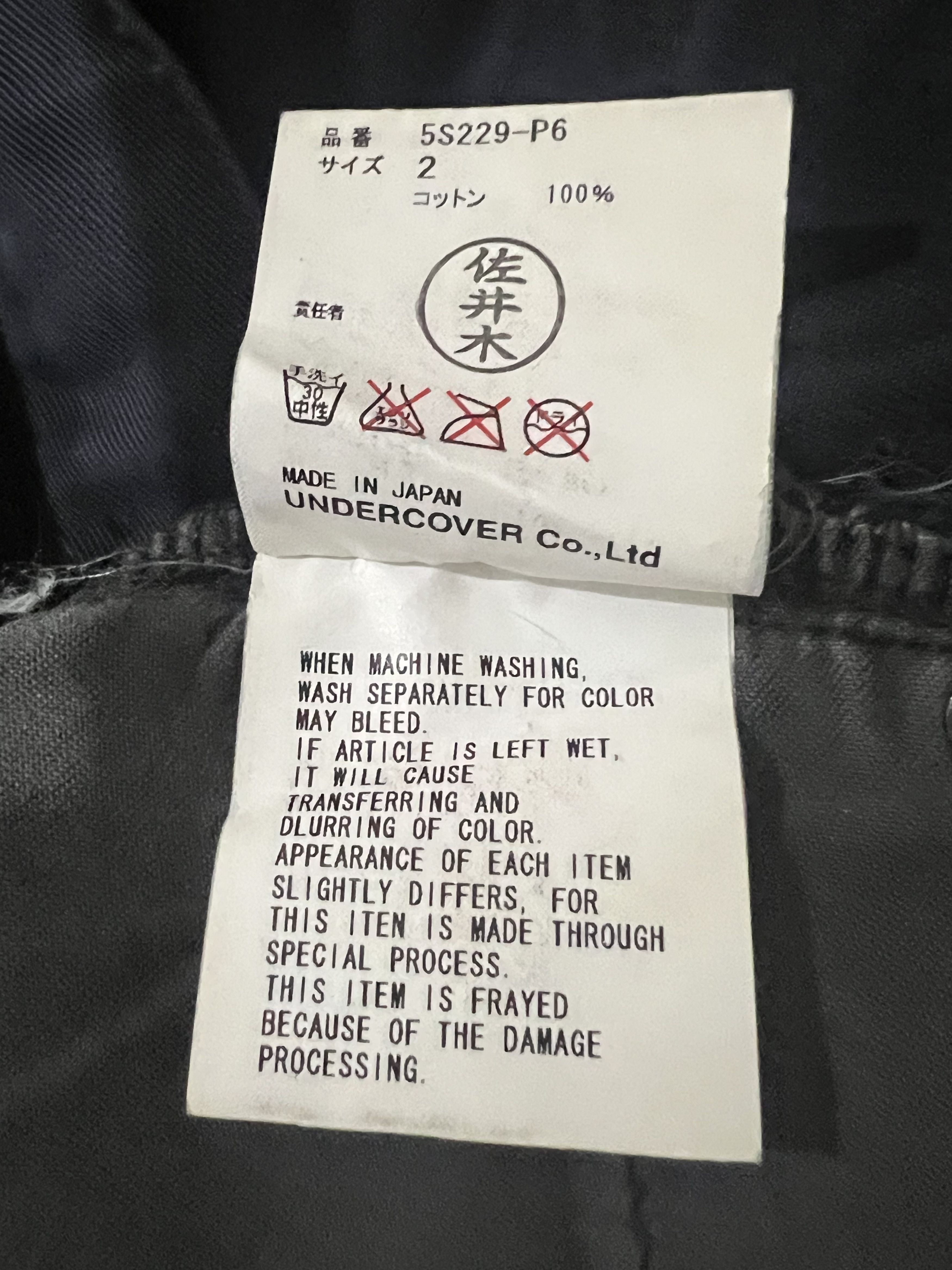 Undercover SS05 Graffiti Patch Distressed Dark Navy Twill Jeans Size US 32 / EU 48 - 19 Thumbnail