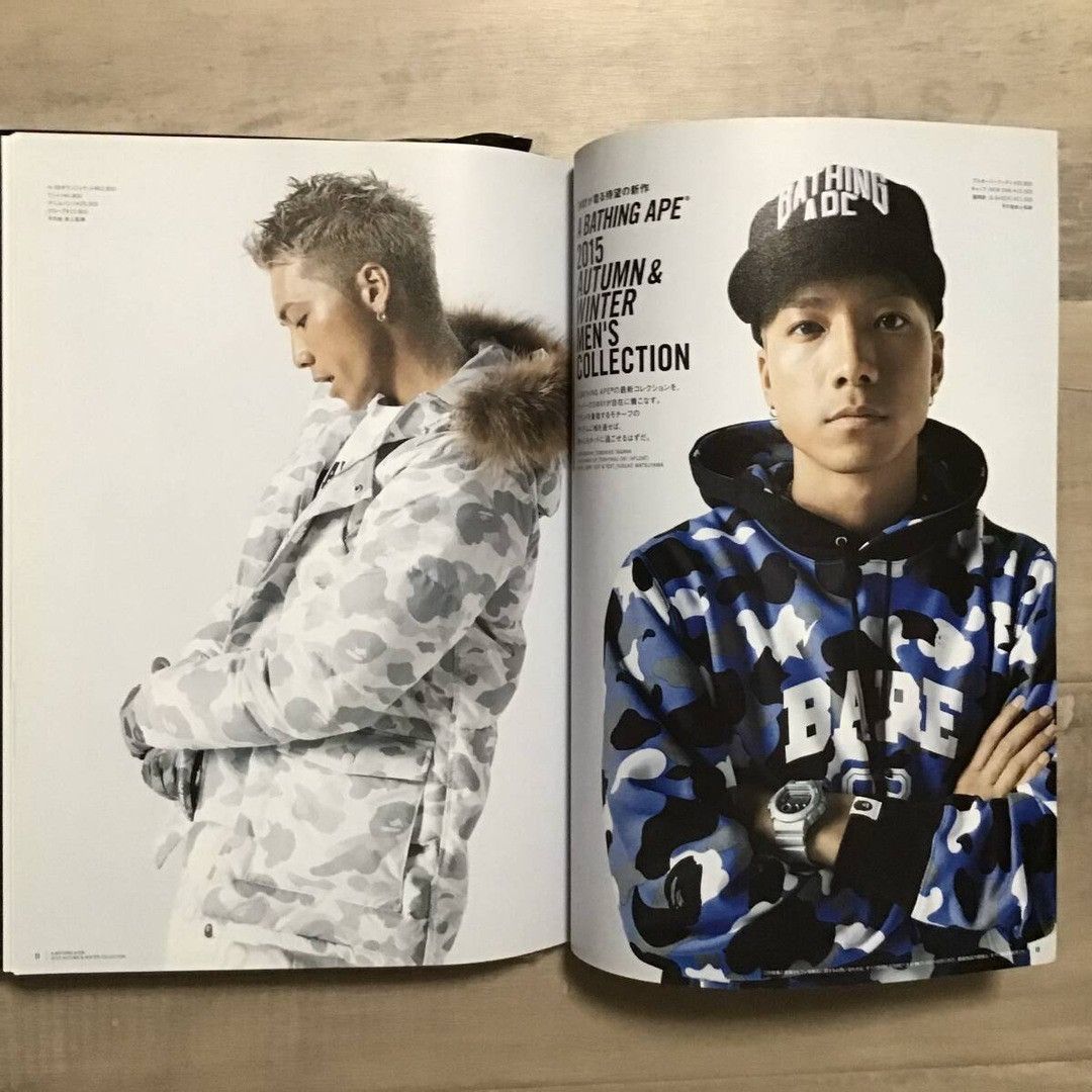Bape BAPE 2015 Mook book magazine a bathing ape BAG backpack Size ONE SIZE - 5 Thumbnail