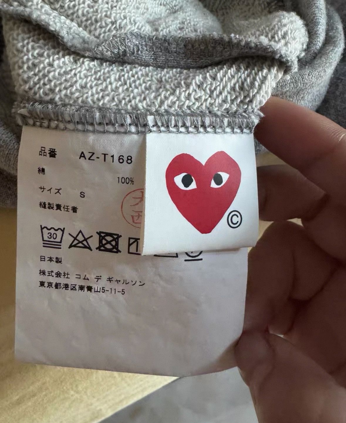 Comme des Garcons PLAY Comme des Garçons CDG Play Men's Hoodie Size US S / EU 44-46 / 1 - 3 Thumbnail