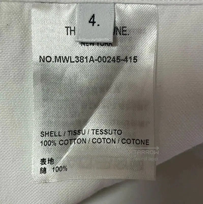 Thom Browne Thom Browne White Cotton Long Sleeve Shirt . Size US XXL / EU 58 / 5 - 6 Thumbnail