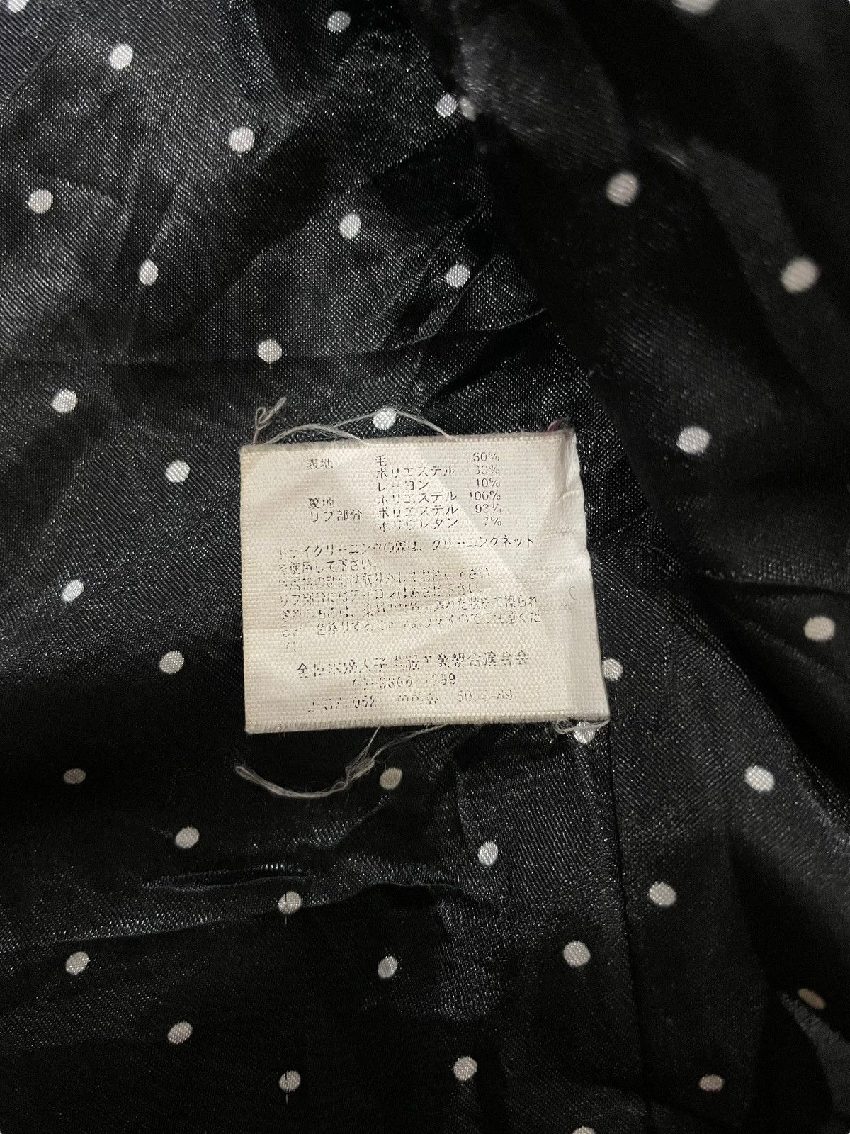 If Six Was Nine × Japanese Brand Japanese Faux Suede Wool Double Breasted Jacket Size US L / EU 52-54 / 3 - 17 Thumbnail