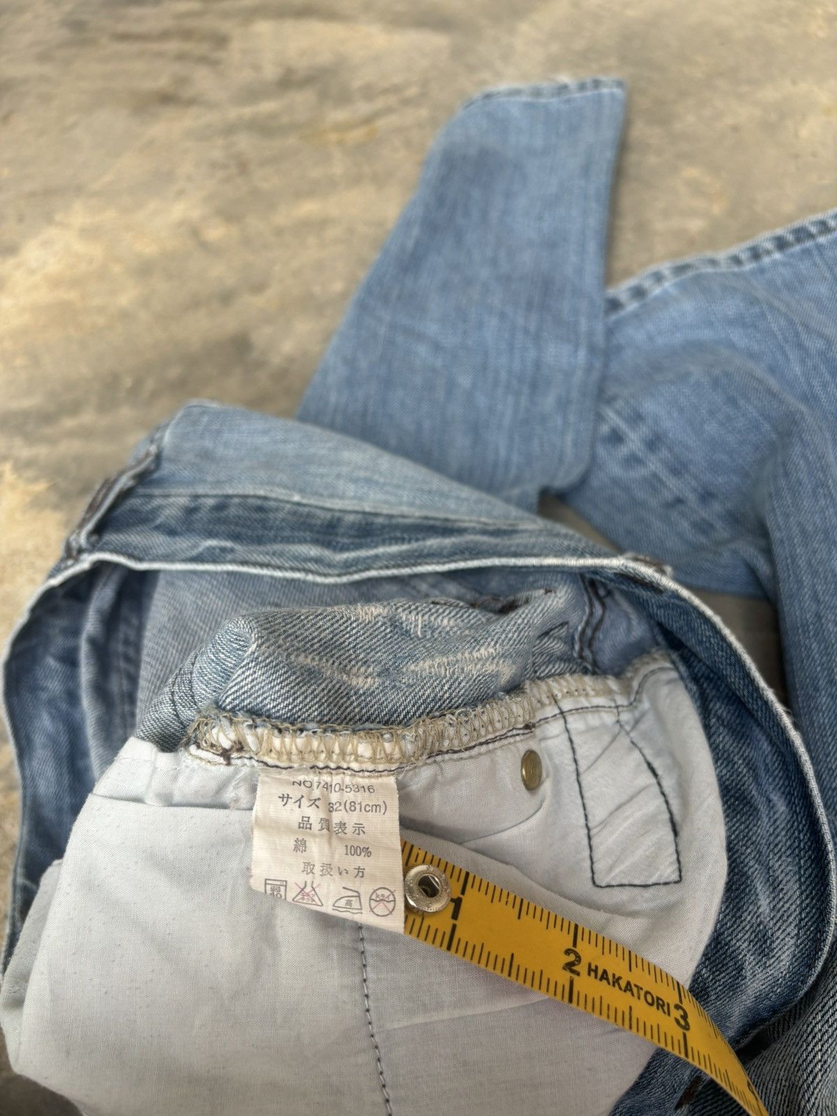 Hysteric Glamour Bootcut Spinash Hysteric Glamour Style Denim Jeans Size US 32 / EU 48 - 12 Thumbnail