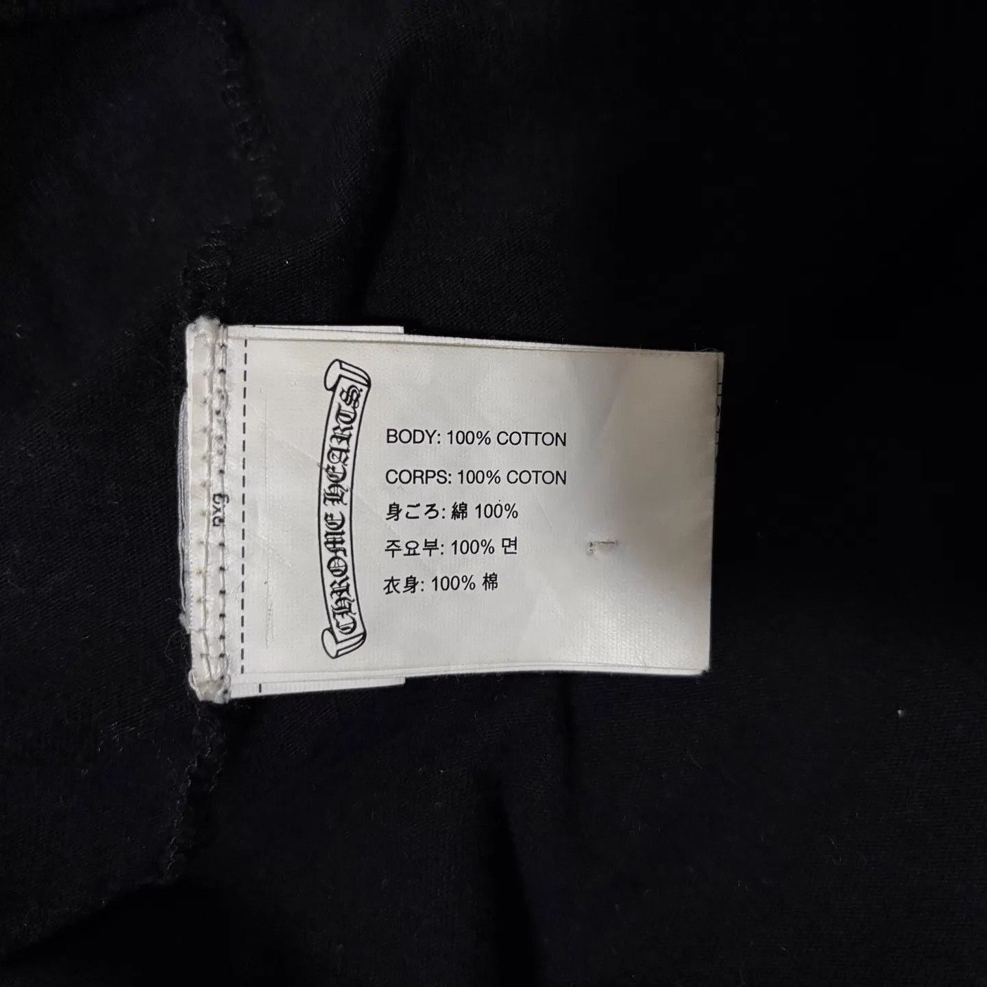 Chrome Hearts Black Short Sleeve Graphic Tee with Pocket Size US XXS / EU 40 - 4 Thumbnail