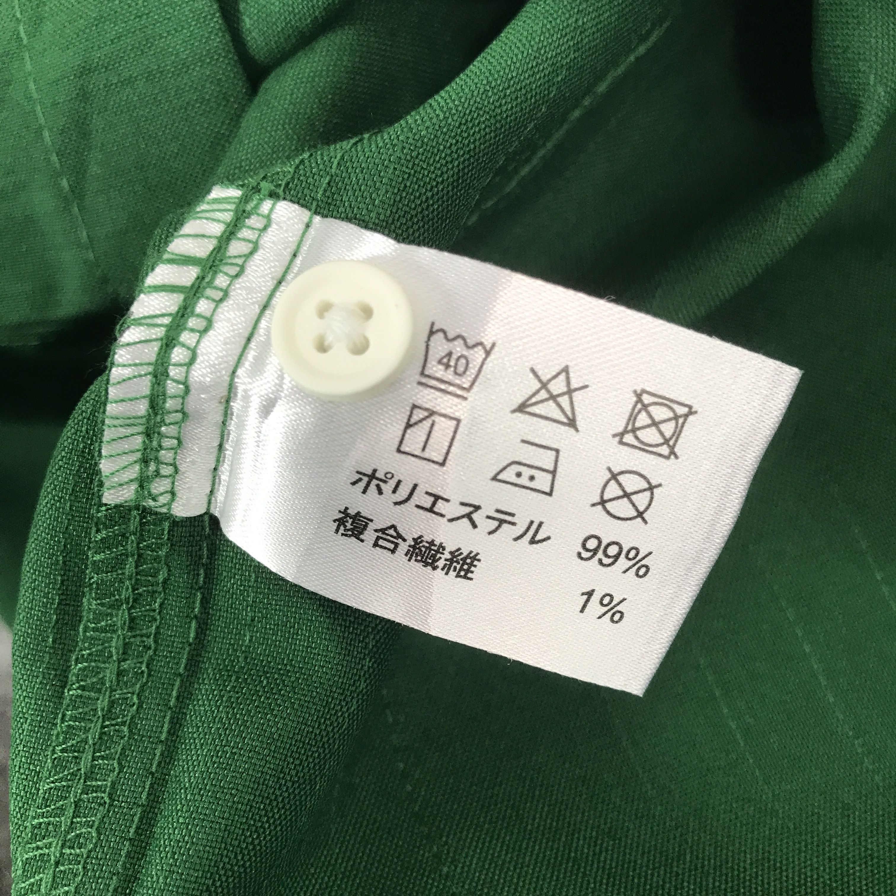 Japanese Brand 7 Eleven Uniform Green Shirt jacket K50B20 Size US M / EU 48-50 / 2 - 11 Thumbnail