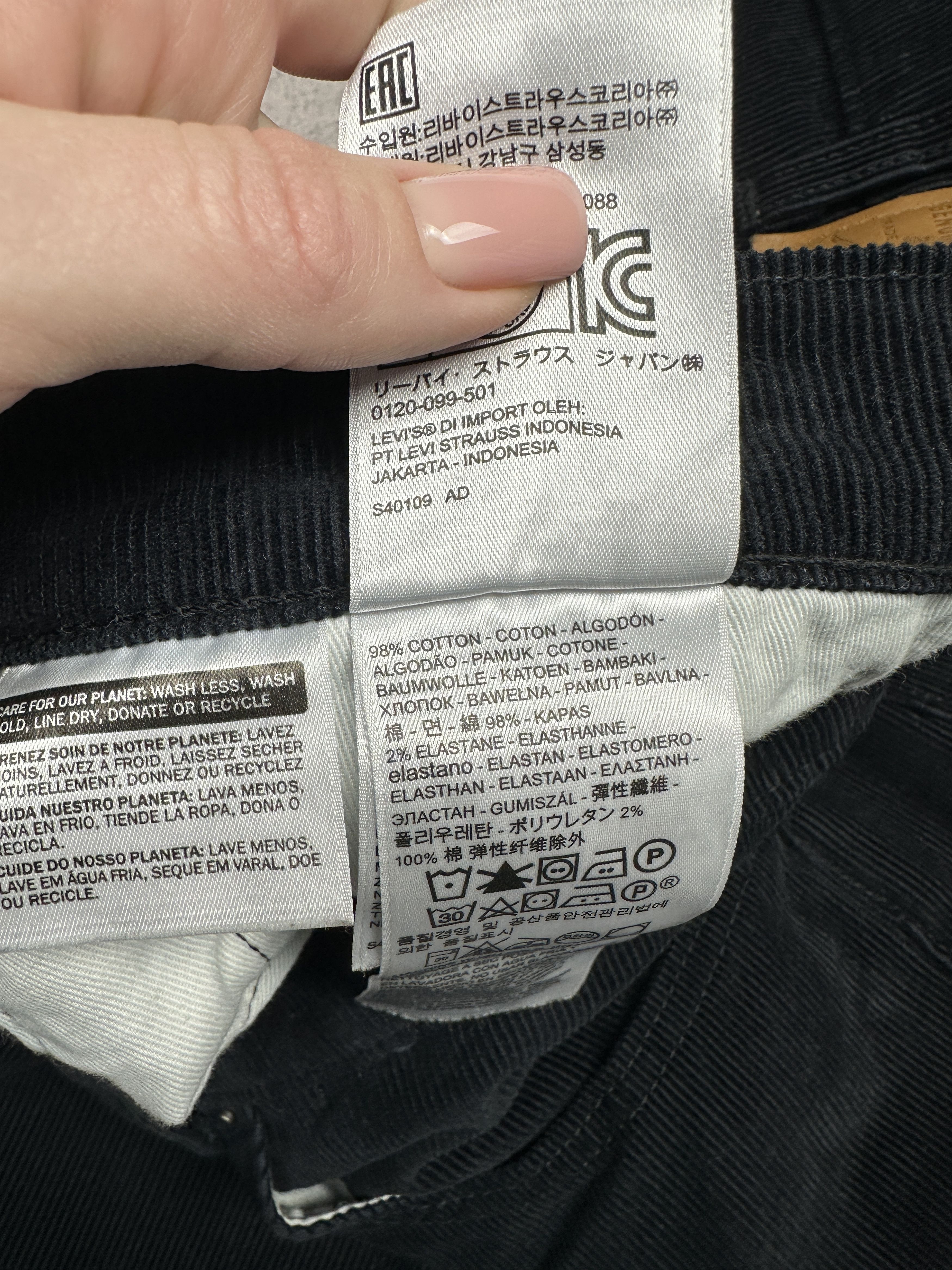 Levi's Levi's 511 Mens Premium Corduroy Denim Pants Jeans Size US 38 / EU 54 - 9 Thumbnail