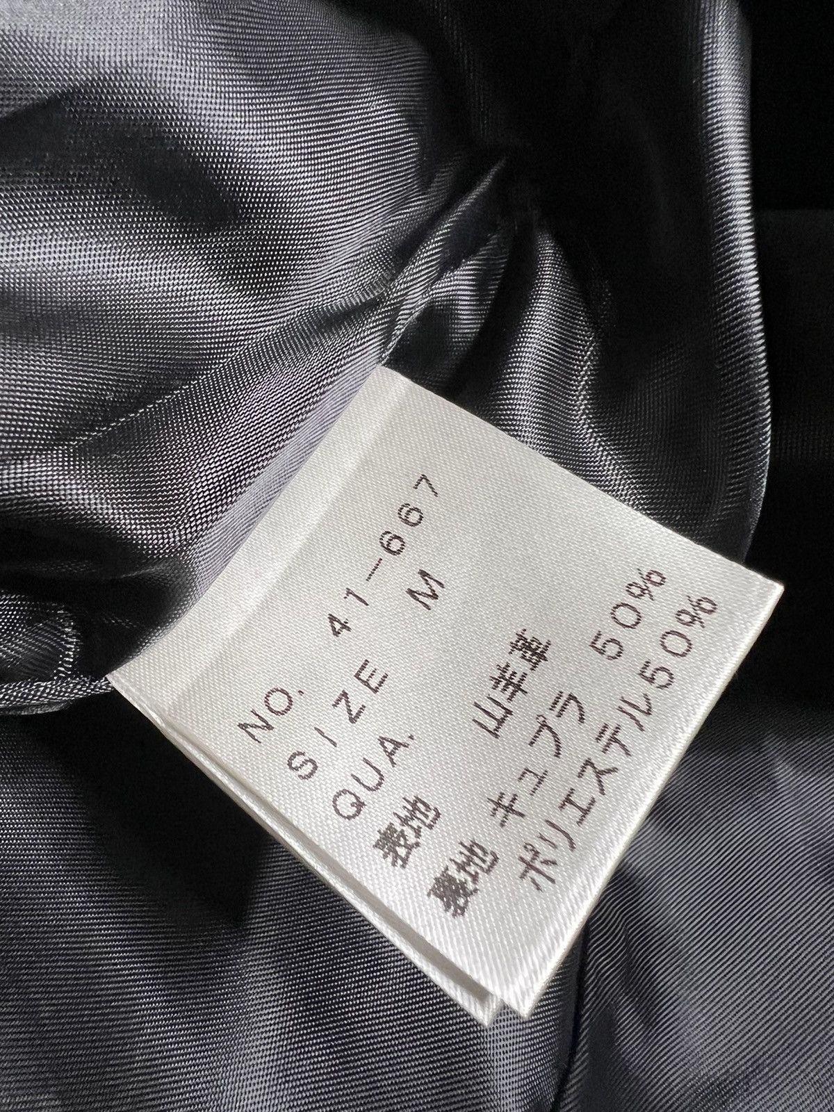 MASAHIROMARUYAMA Nude Masahiko Maruyama Goat Leather Paneled Jacket Size US M / EU 48-50 / 2 - 10 Thumbnail