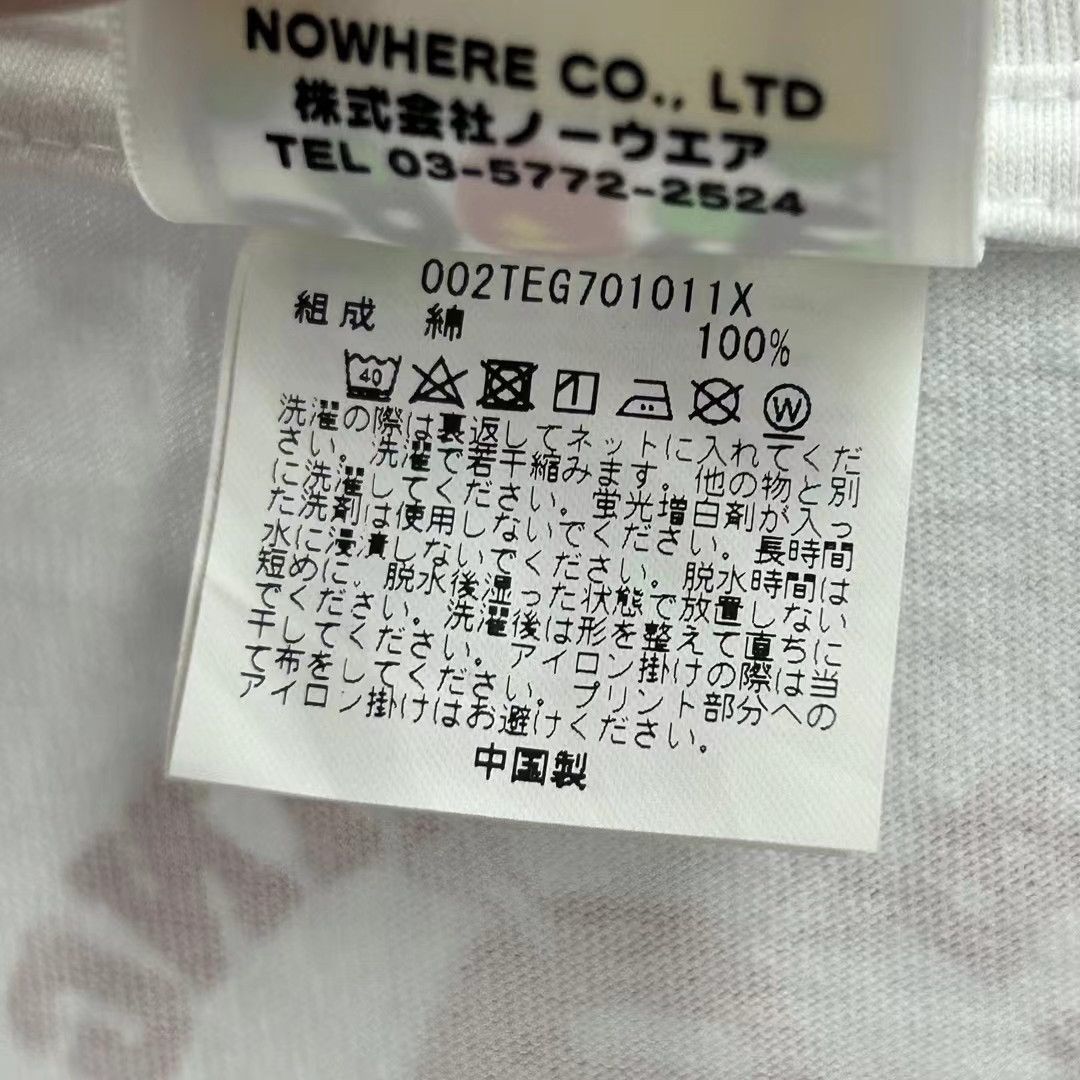 Bape BAPE LIMITED TEE Size US L / EU 52-54 / 3 - 4 Thumbnail