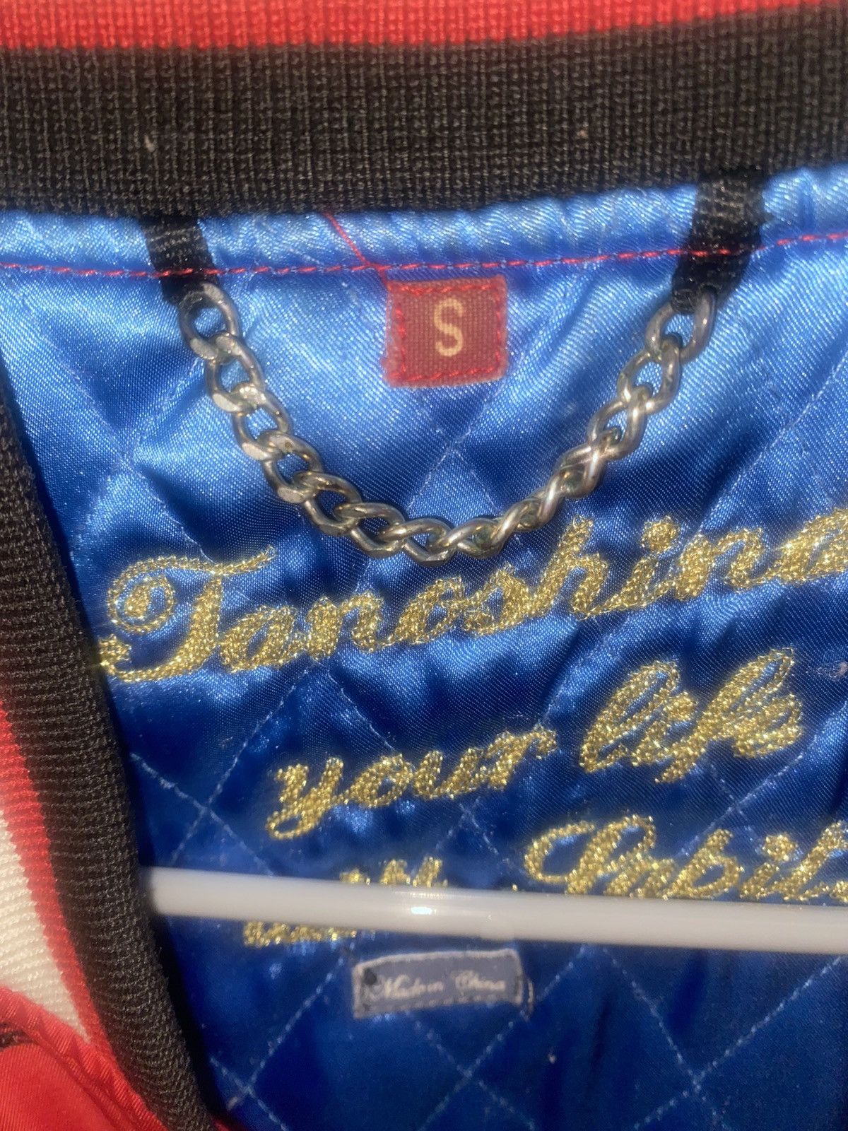 SABIT Vintage varsity jacket (sz-small) Size US S / EU 44-46 / 1 - 3 Thumbnail