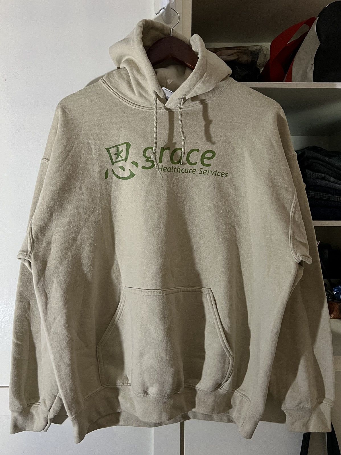 Gildan Gildan Basic Heavy Blend Graphic Hoodie Size US L / EU 52-54 / 3 - 1 Thumbnail