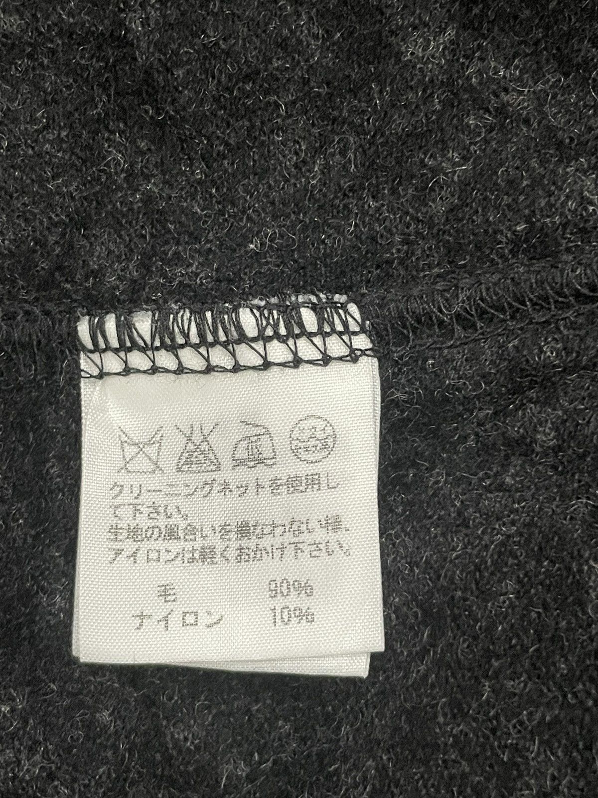 Issey Miyake × Japanese Brand × Zucca Zucca Skirt Size 29" - 5 Thumbnail