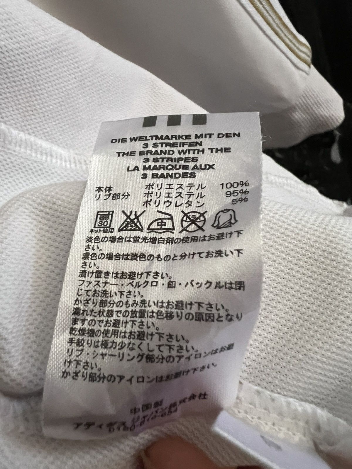 Adidas ADIDAS SWEATER Size US M / EU 48-50 / 2 - 11 Thumbnail
