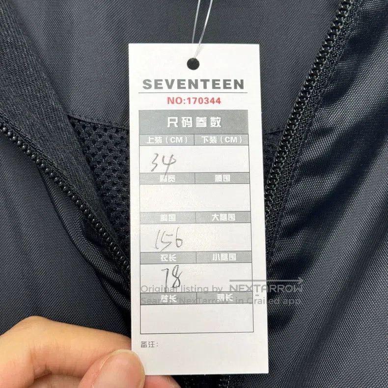 Balenciaga Balenciaga size 34 Black Patchwork Denim Zip Jacket Size L / US 10 / IT 46 - 6 Thumbnail