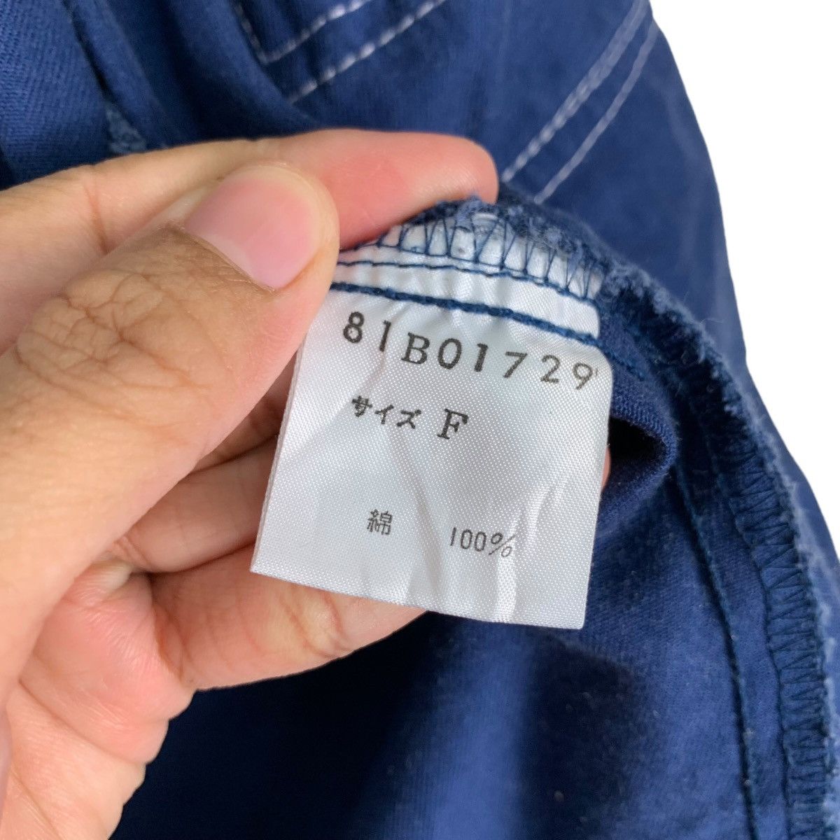 Japanese Brand POSH BOY Big Logo Hooded Chore Jacket #0579-C26 Size US L / EU 52-54 / 3 - 19 Thumbnail
