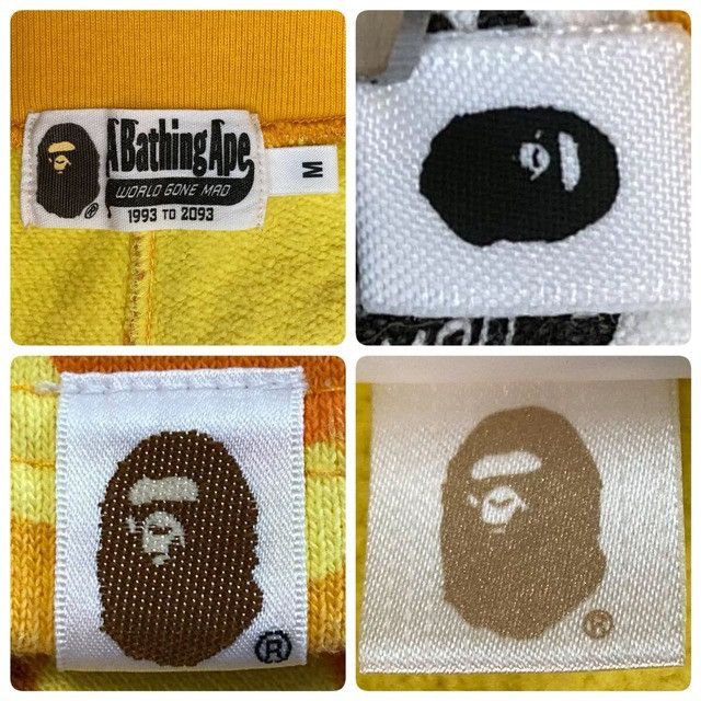 Bape 2019 PUBG × BAPE CAMO Sweat Shorts a bathing ape ★size M Size US 32 / EU 48 - 8 Thumbnail