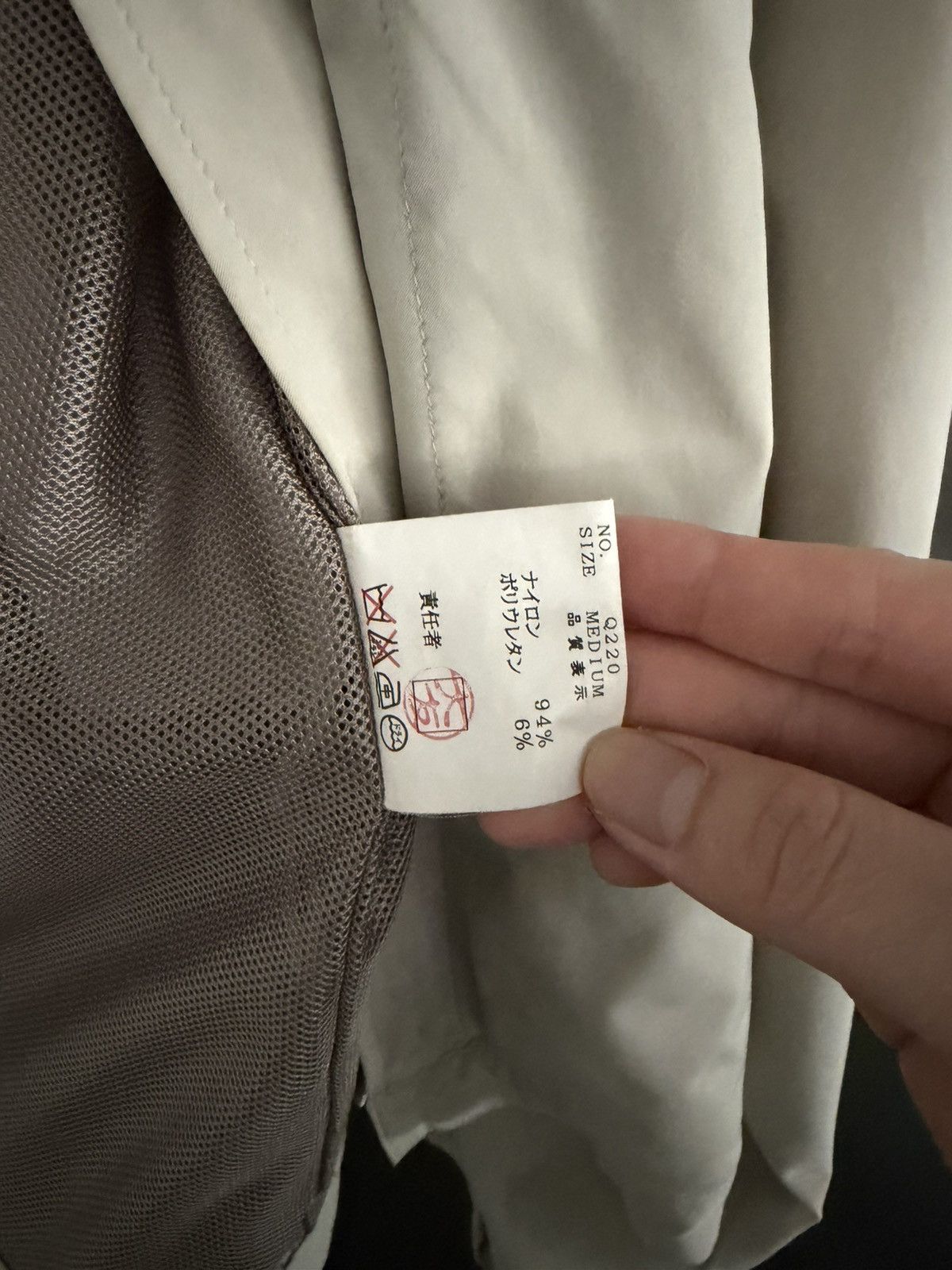 Undercover Undercover AW99 Ambivalence Blouson Jacket Size US M / EU 48-50 / 2 - 15 Thumbnail