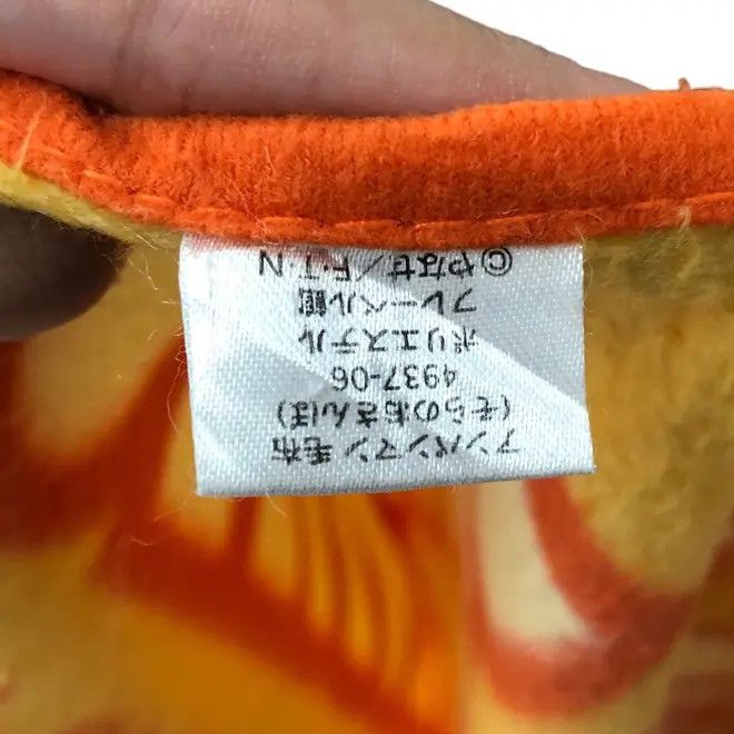 Vintage Vtg ANPANMAN JAPAN ANIME Manga Cartoon Comic Towel Table Size ONE SIZE - 3 Thumbnail