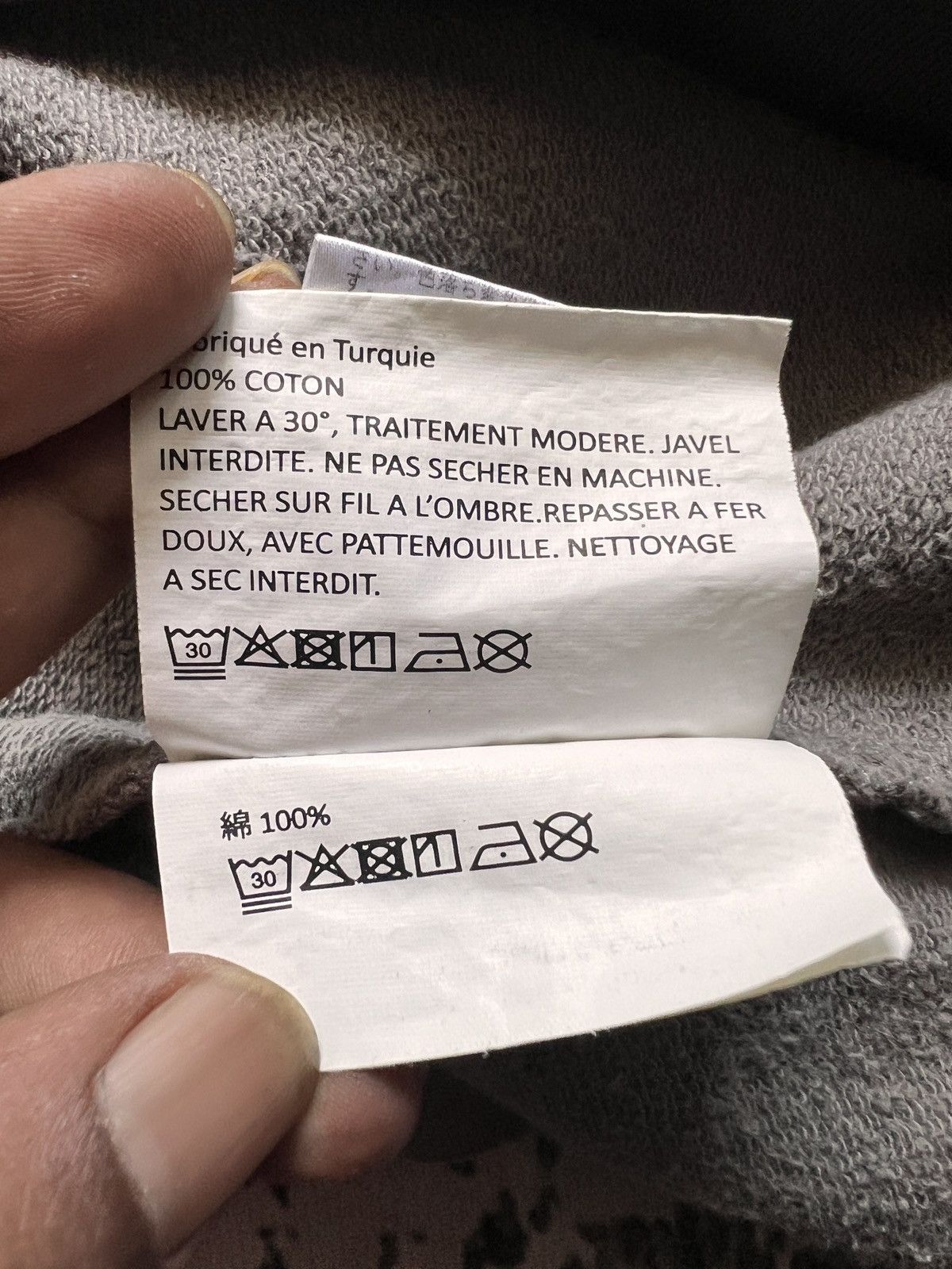 Gosha Rubchinskiy × PACCBET Rassvet Neza Gorami Sweater Size US L / EU 52-54 / 3 - 10 Thumbnail