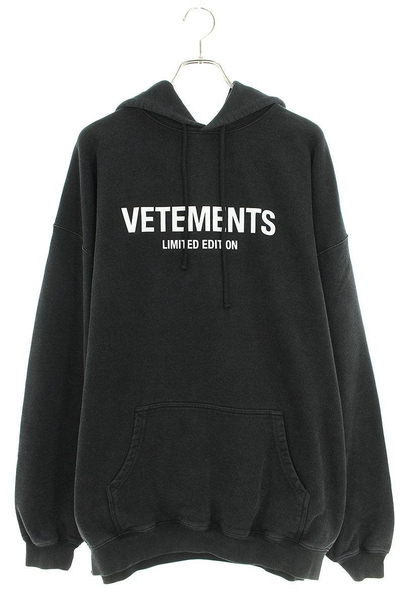 A$AP Rocky × Vetements Black Opium USA American Flag Vetements