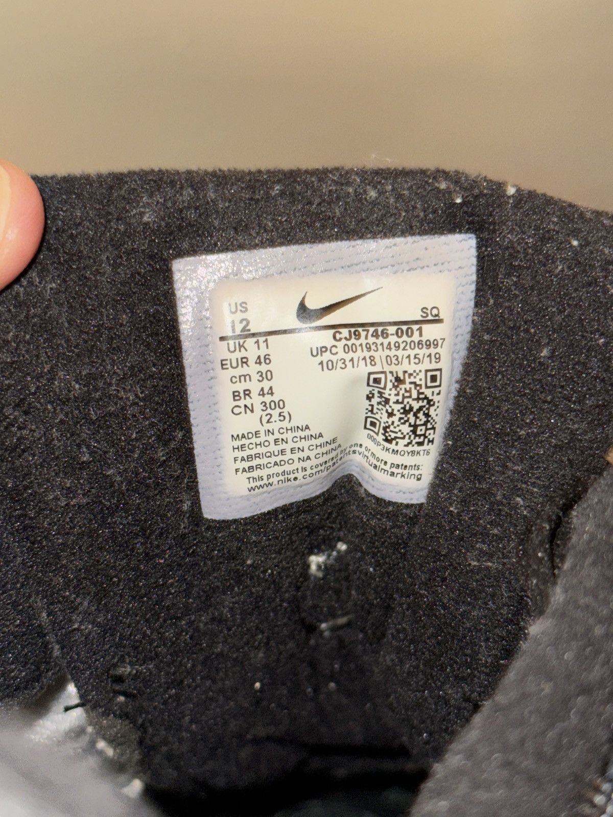 Nike Nike Air Max 1 x Fox Swipa Size 12 Size US 12 / EU 45 - 8 Thumbnail