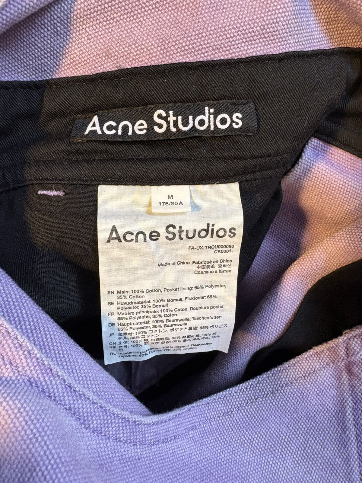 Acne Studios Acne Studios lilac overalls. Size US 31 - 14 Thumbnail