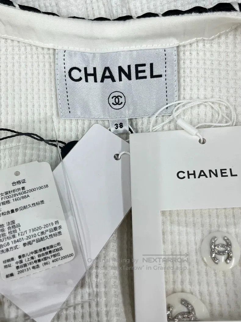 Chanel Chanel Classic White Waffle Jacket. Size US M / EU 48-50 / 2 - 4 Thumbnail