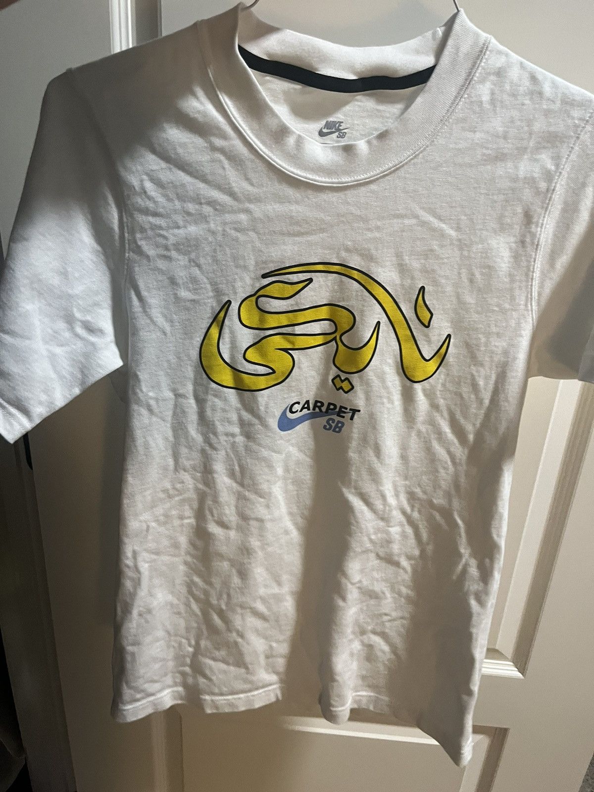 Nike SB x Carpet Company Tee