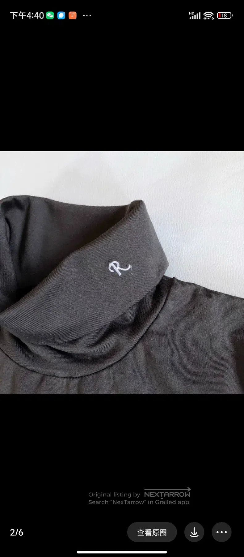 Raf Simons Raf simons Grey elastic slim high-necked undershirt Size US M / EU 48-50 / 2 - 2 Thumbnail