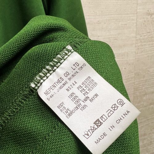 Needles Jacket Zip Up Tape Long Sleeve Green Size US XL / EU 56 / 4 - 5 Thumbnail