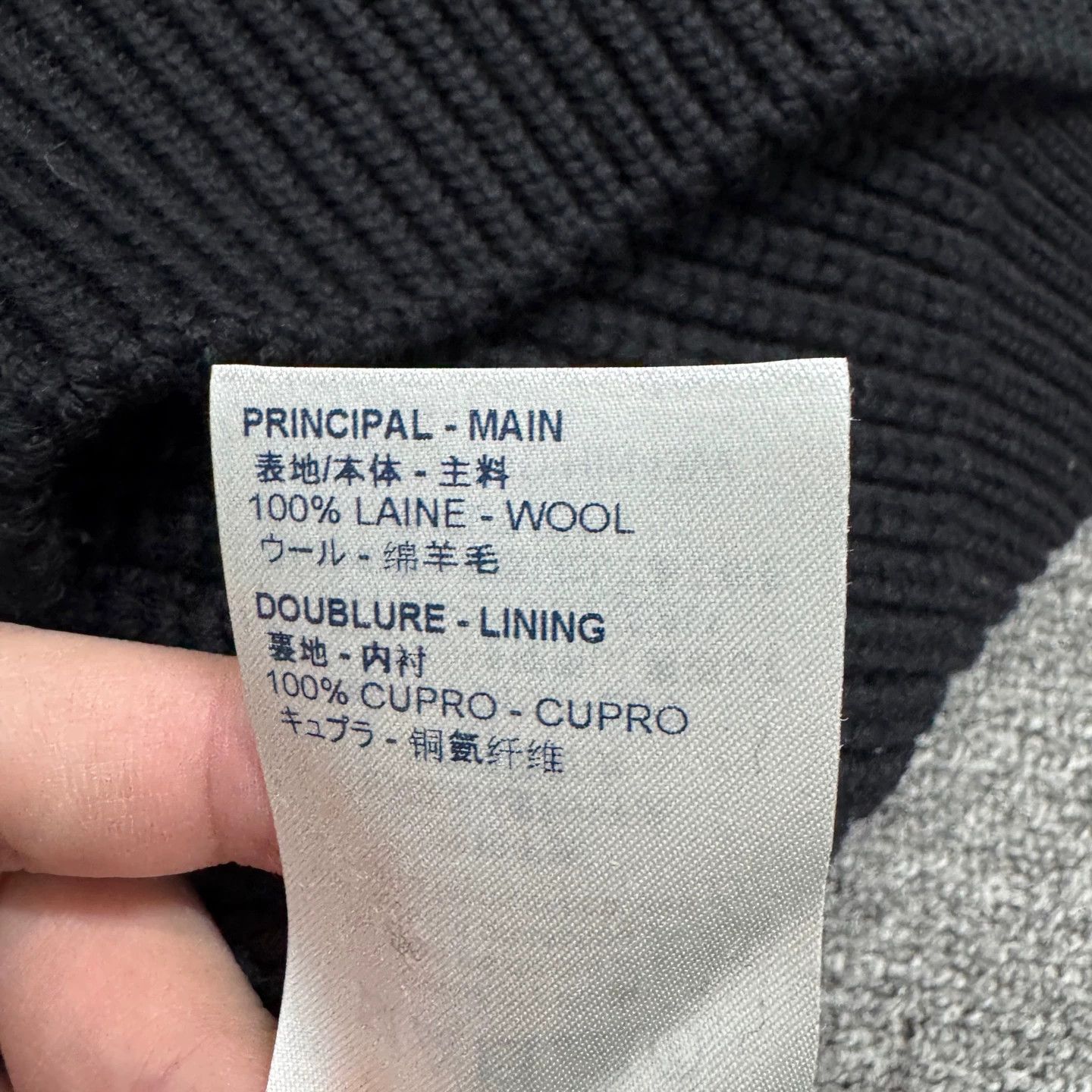 Louis Vuitton LV 2054 Nylon-Wool Knit Sweater XL 98 New (No Tag, Snags) Size US XL / EU 56 / 4 - 4 Thumbnail