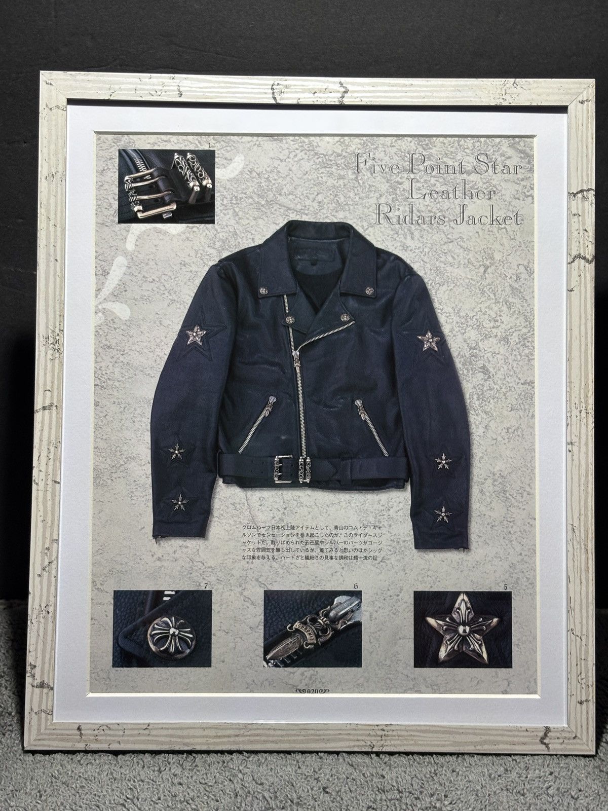 Chrome Hearts • Chrome Hearts • Vintage 5 Star Jacket Framed Poster Size ONE SIZE - 1 Thumbnail