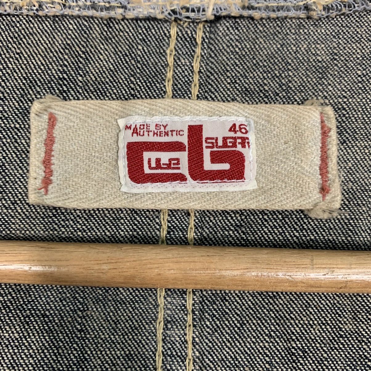 Japanese Brand Japanese Brand Cube Sugar Hooded Denim Parka Size US M / EU 48-50 / 2 - 16 Thumbnail