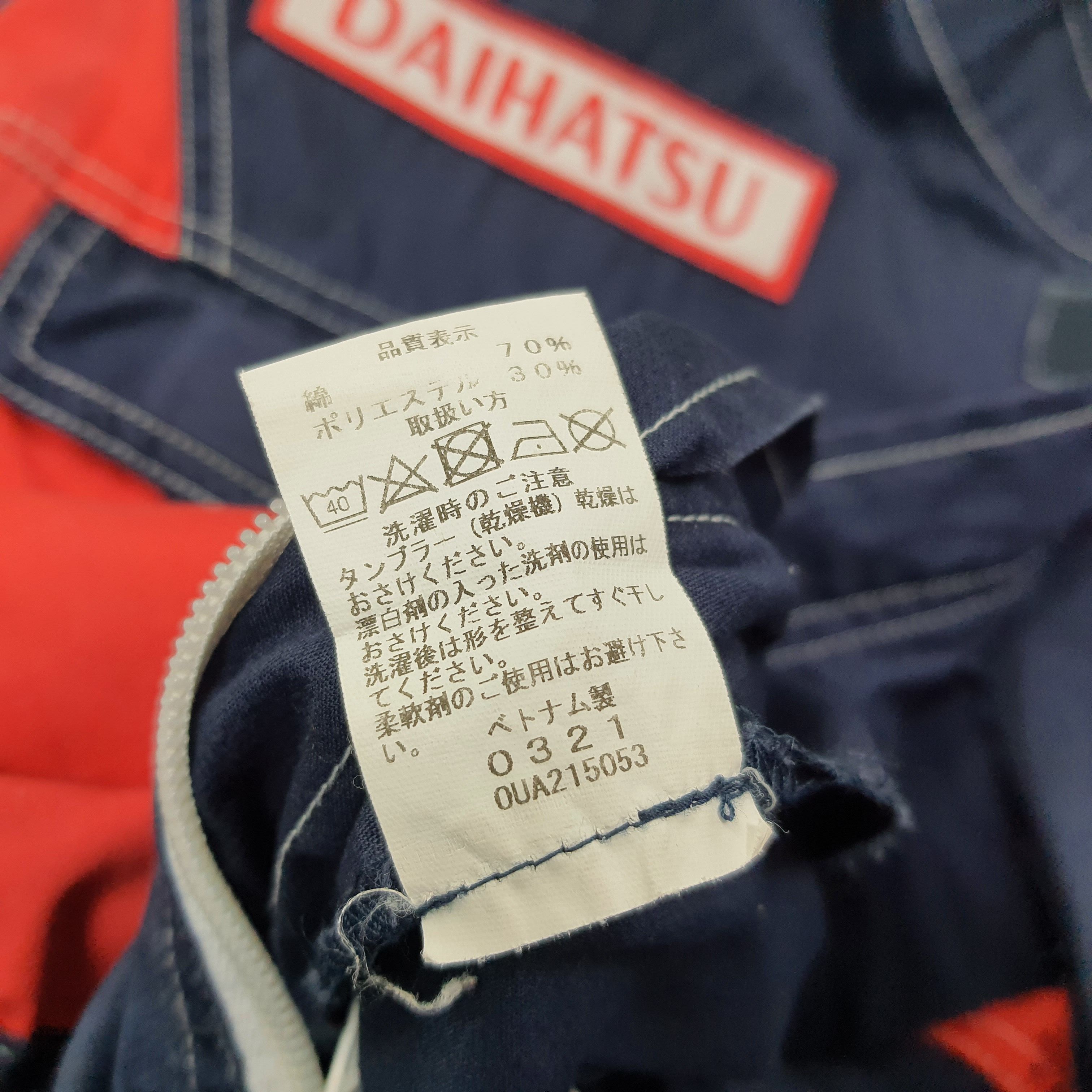 Vintage Vintage DAIHATSU Japan Motorsports Racing Coverall C232N25 Size US L / EU 52-54 / 3 - 6 Thumbnail