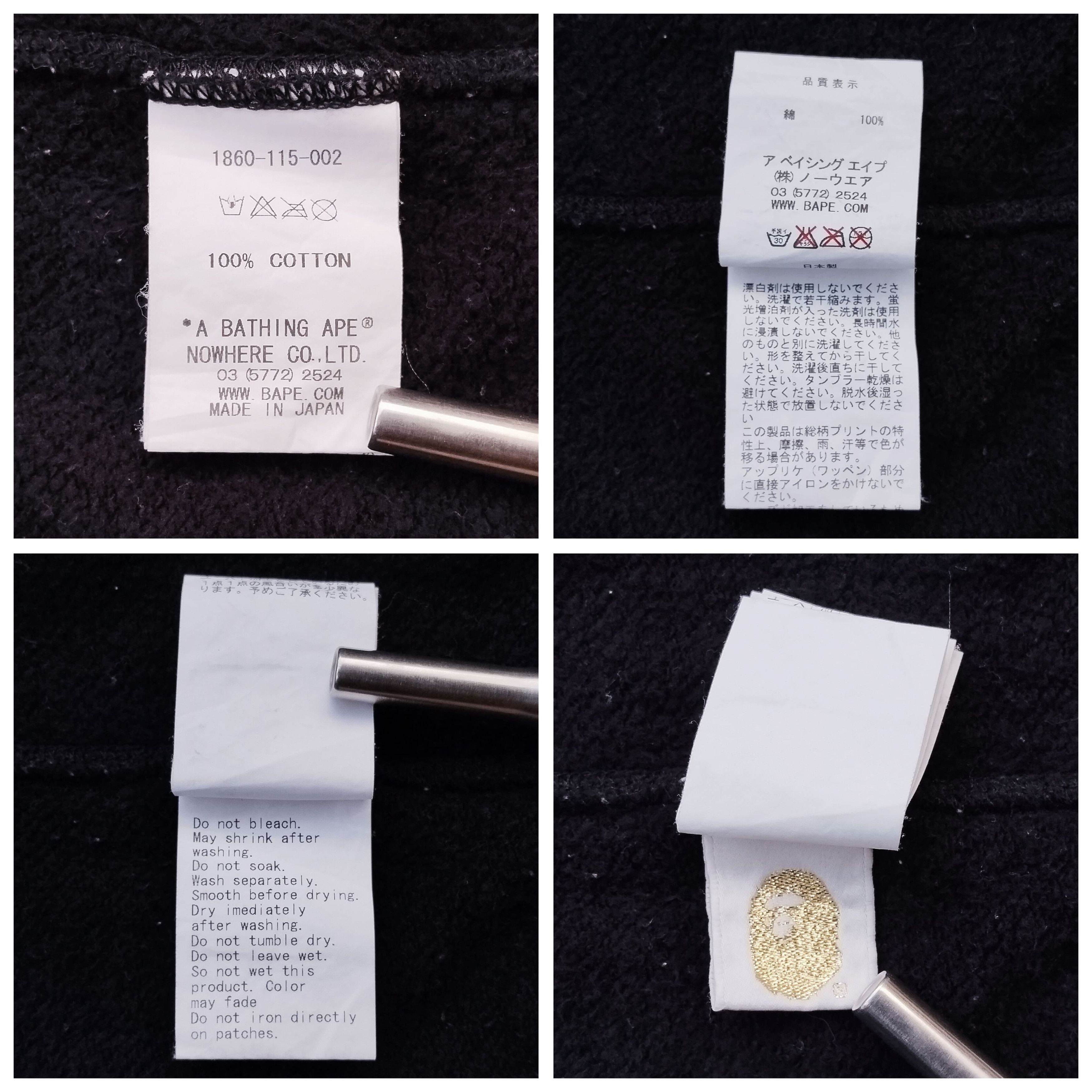 Bape 2011 Bape ABC Deco Stone Wash Full Zip Hoodie Size US XL / EU 56 / 4 - 7 Thumbnail