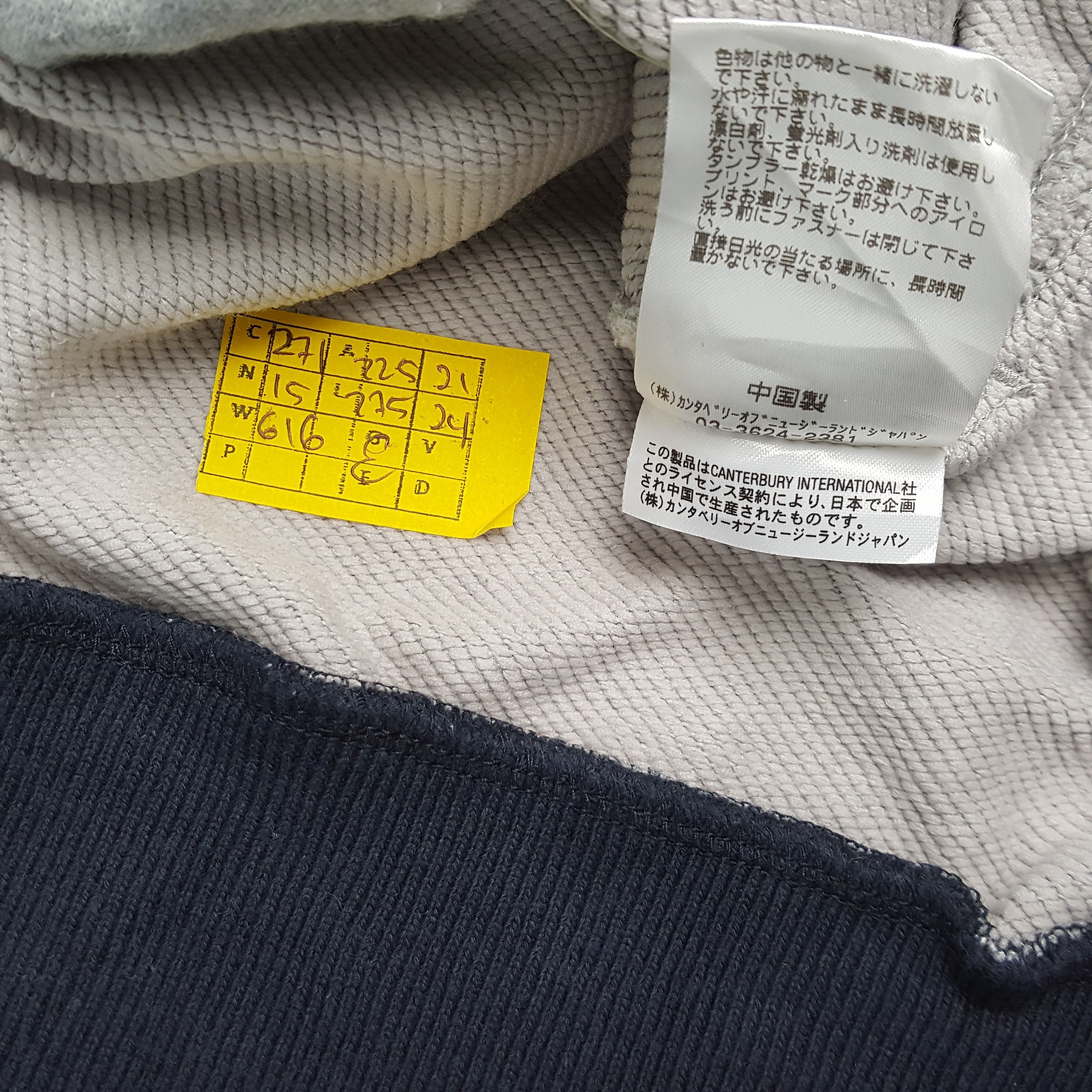 Canterbury of New Zealand × Vintage Vintage CANTERBURY OF NEW ZEALAND Rugby Style Sweater Size US M / EU 48-50 / 2 - 7 Thumbnail