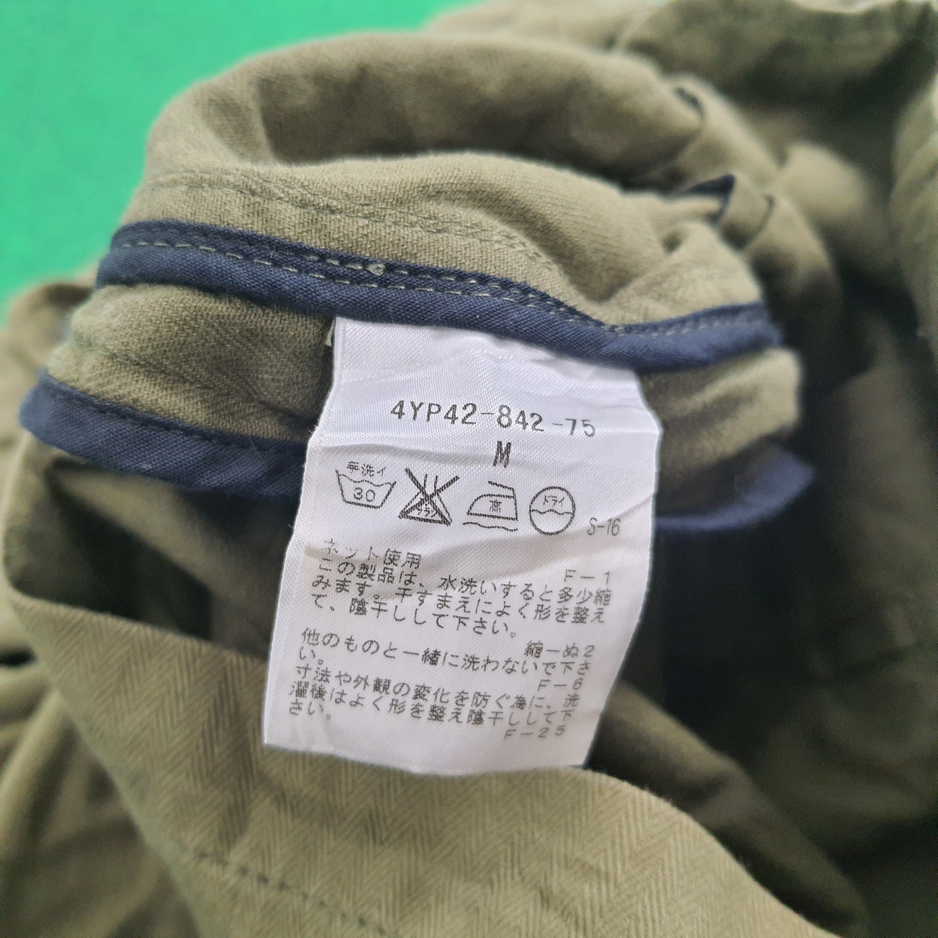 Ermenegildo Zegna × Vintage Vintage E.Z by Zegna Military Style Jacket Size US M / EU 48-50 / 2 - 6 Thumbnail