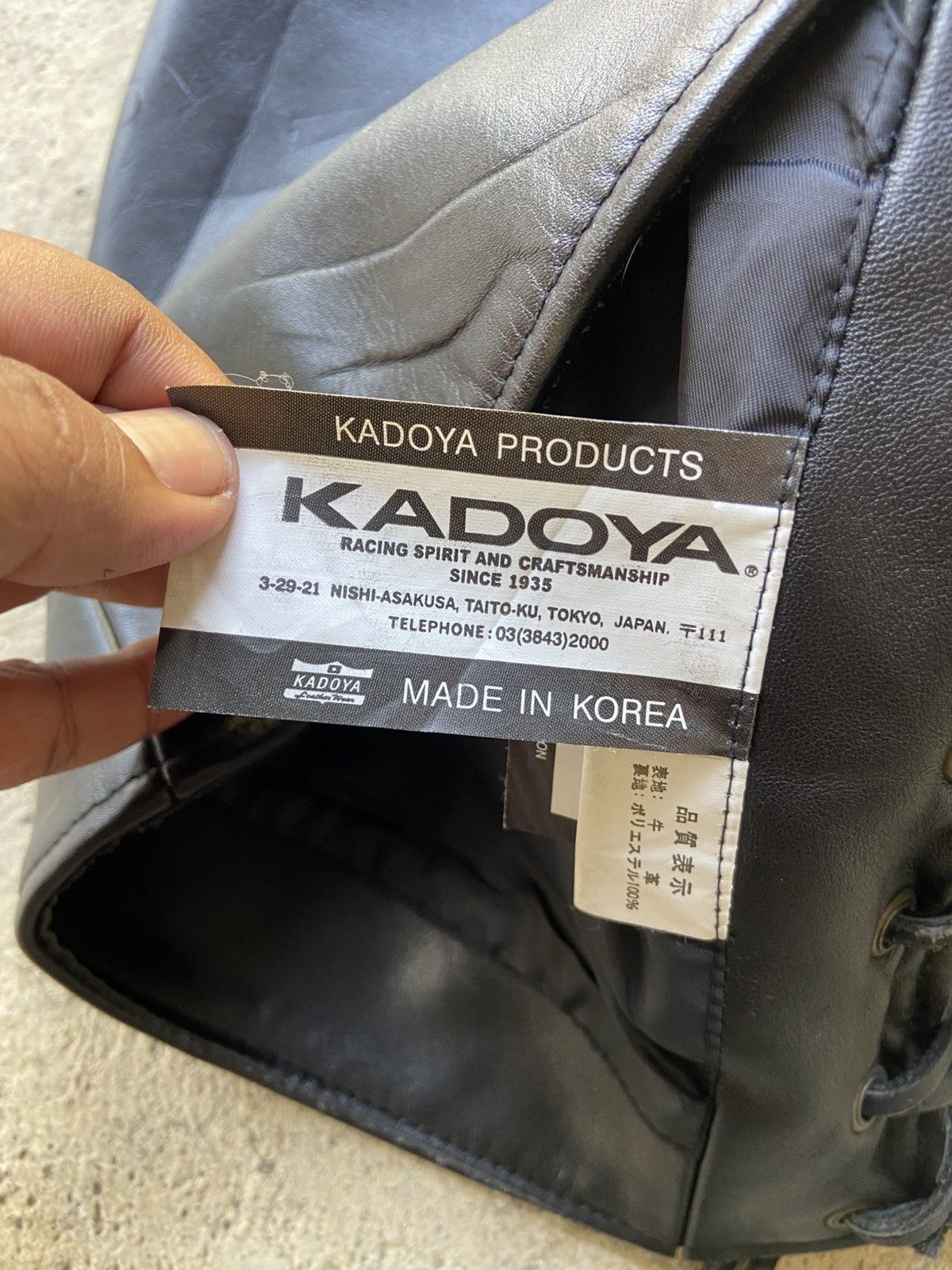 Kadoya Vintage Kadoya K’s Product Laced Sides Leather Vest Size US L / EU 52-54 / 3 - 7 Thumbnail
