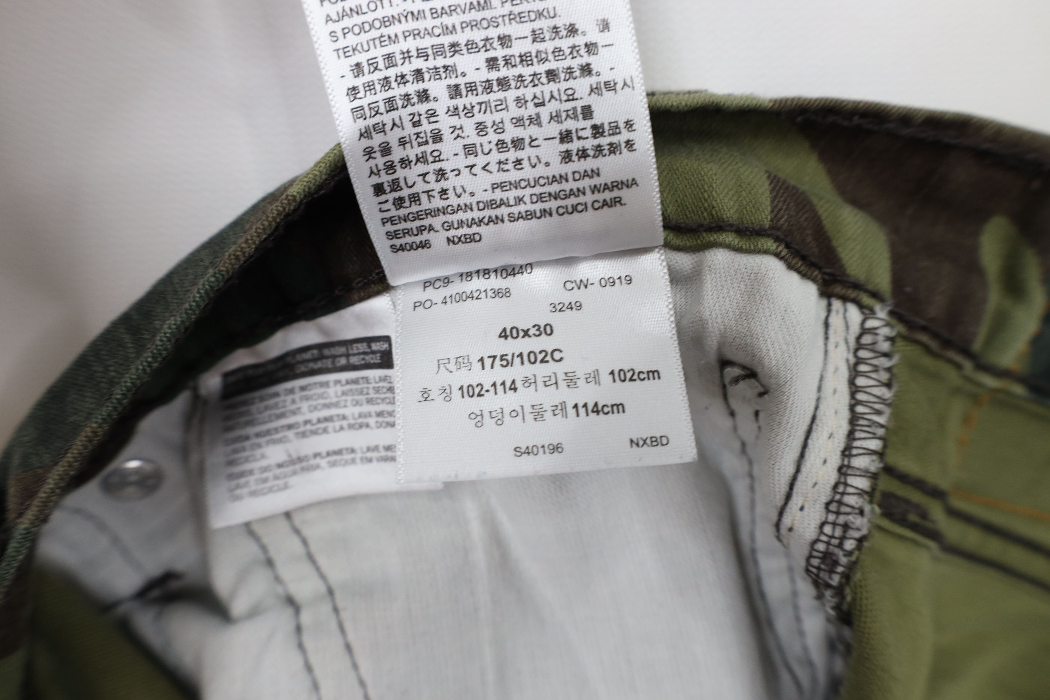 Levi's Vintage Y2K Levis 541 Fit Tapered Leg Camouflage Pants Size US 40 / EU 56 - 9 Thumbnail