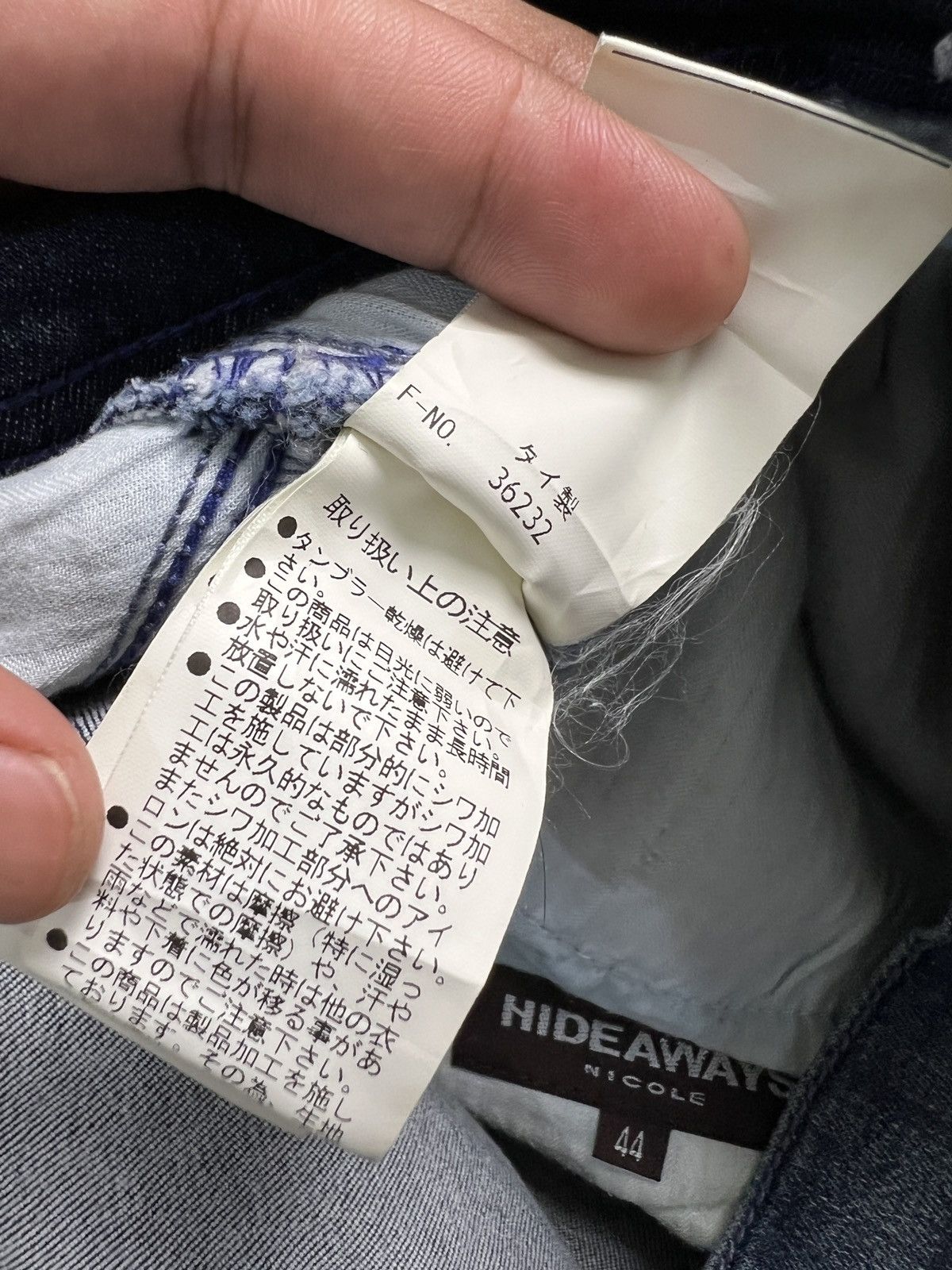 HIDEAWAYS HideAways Nicole Denim MultiPocket Cargo Pants Size US 31 - 10 Thumbnail