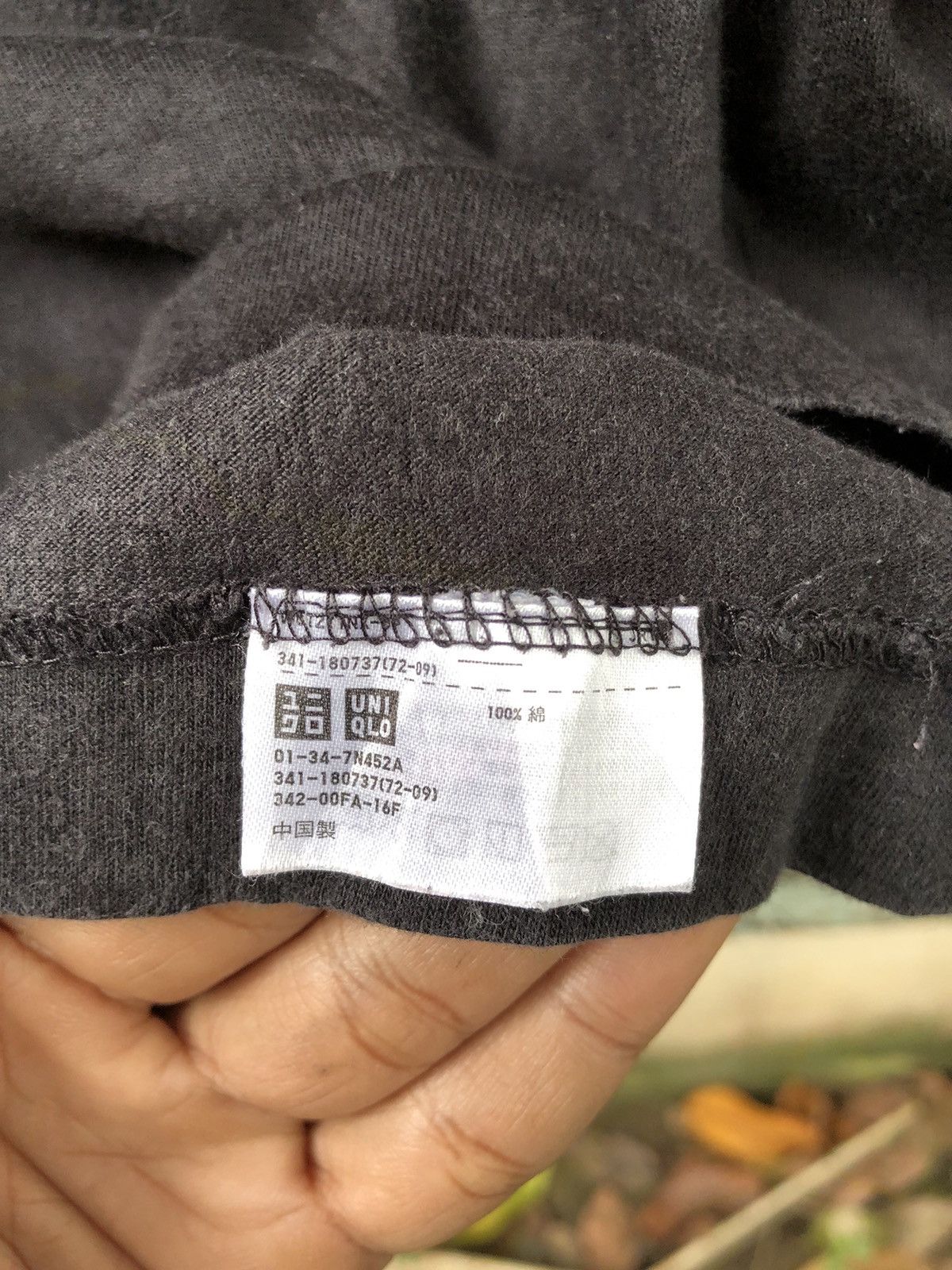 Japanese Brand × Vintage UT x Kaws x Joe Peanuts Japanese Brands Tshirt Size US XL / EU 56 / 4 - 11 Thumbnail