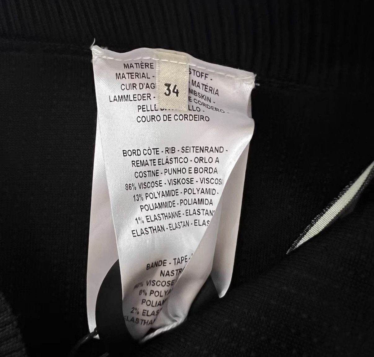 Hermes Hermès Black High-Waisted Leather Pants J41 Size 24" / US 00 / IT 34 - 4 Thumbnail