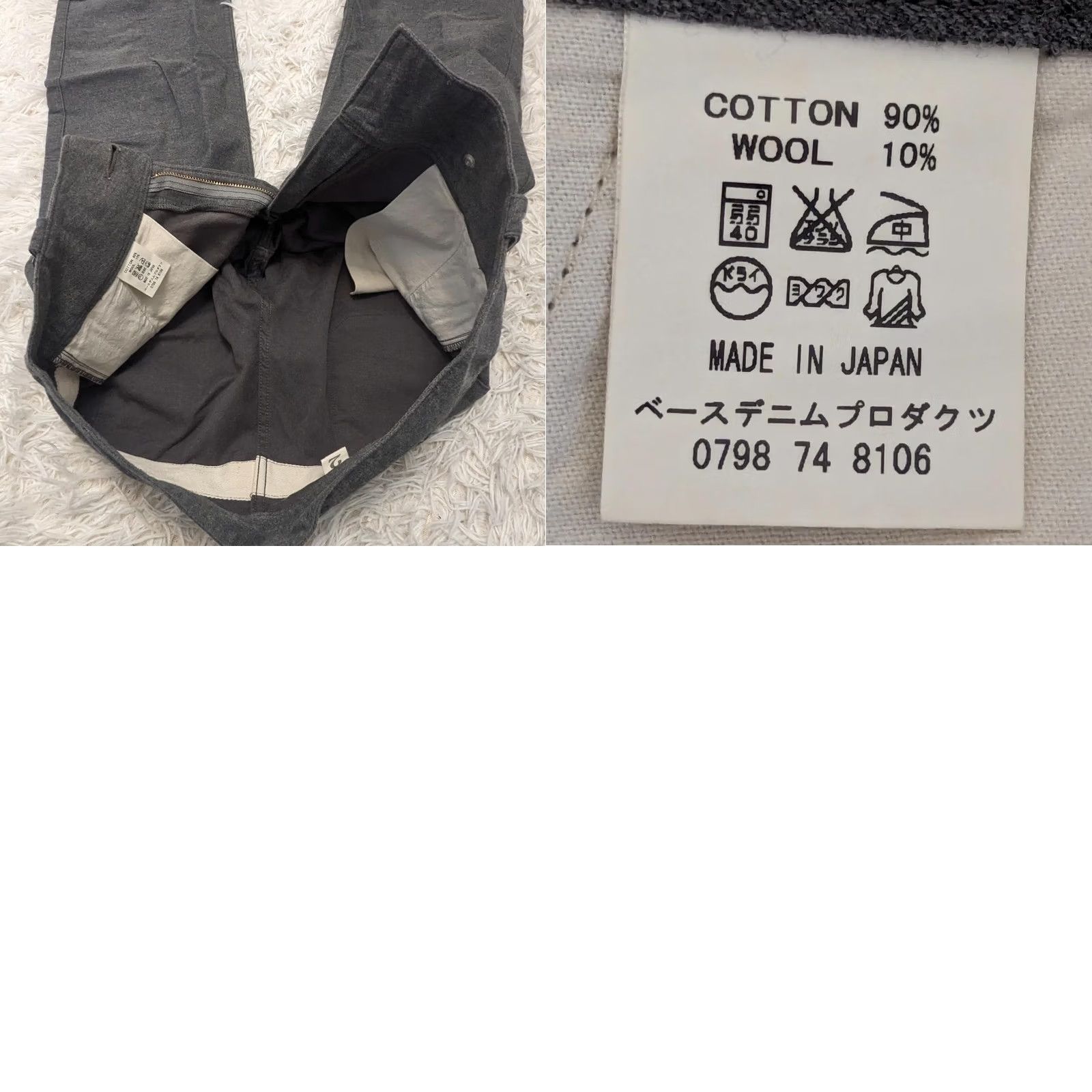 Orslow orSlow Work Pants military Made in Japan Men's M(2) Pants Size US 31 - 9 Thumbnail