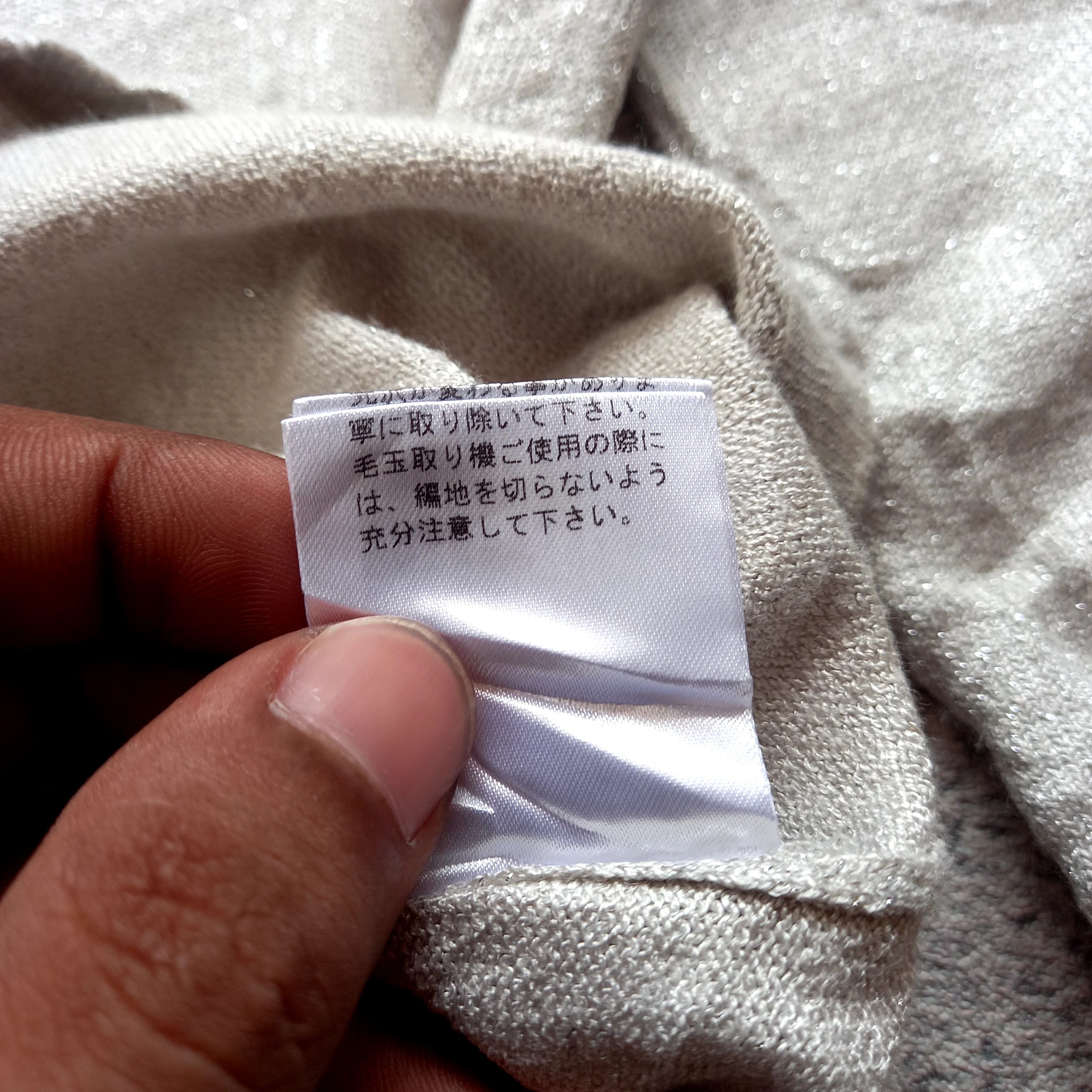 Japanese Brand INED by Yohji Yamamoto Button Up Knit Size S / US 4 / IT 40 - 9 Thumbnail
