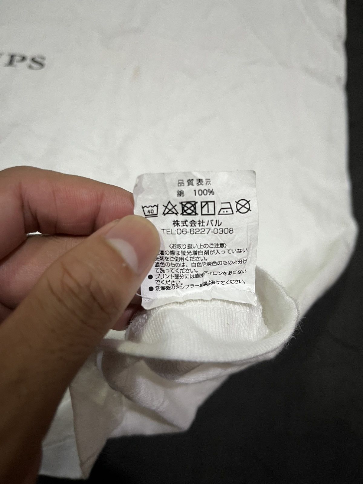 20471120 💸BINDINGOFFER💸Salvador dali Ijinn japan Size US M / EU 48-50 / 2 - 4 Thumbnail