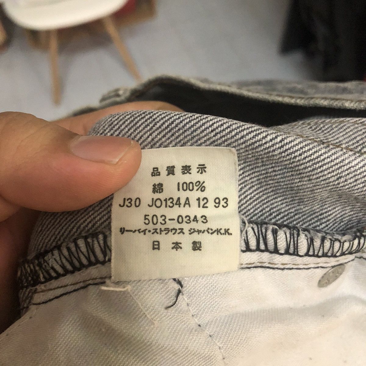 Levi's DLL Levis 503 vintage faded Gray Denim Pants #C284 Size US 30 / EU 46 - 19 Thumbnail
