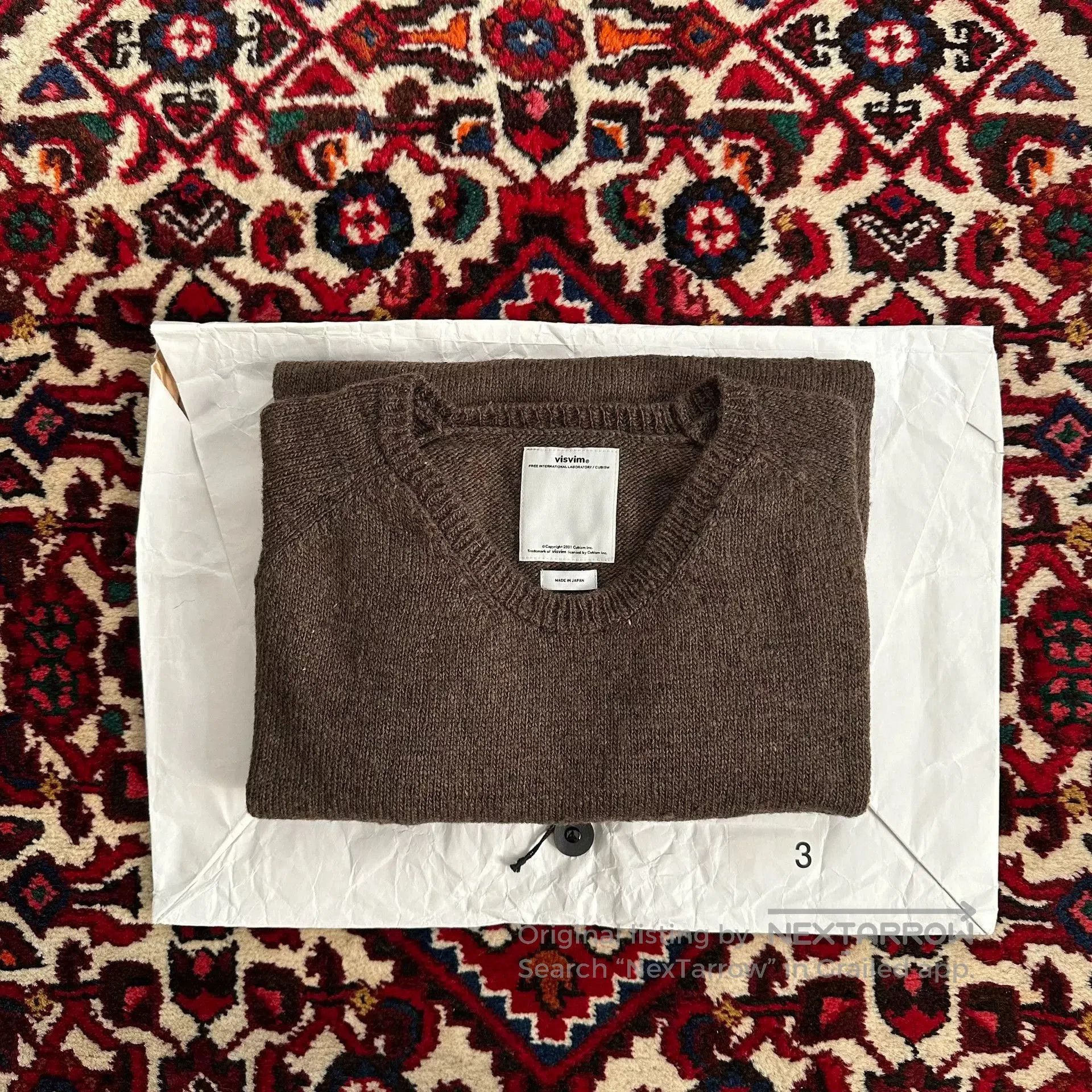 visvim college mud dyed wool sweater.