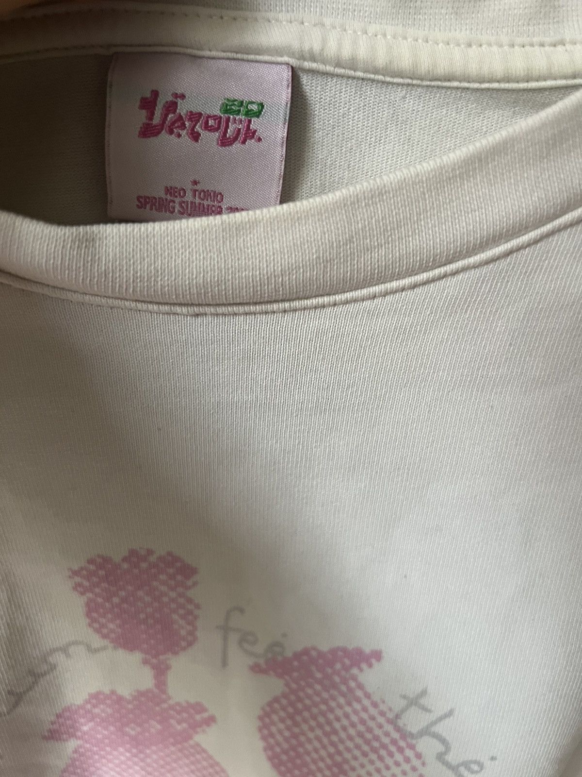 Other SOLD SOLD SOLD Neo Tokio Spring Summer 2020 Opium Shirt Size US L / EU 52-54 / 3 - 4 Thumbnail