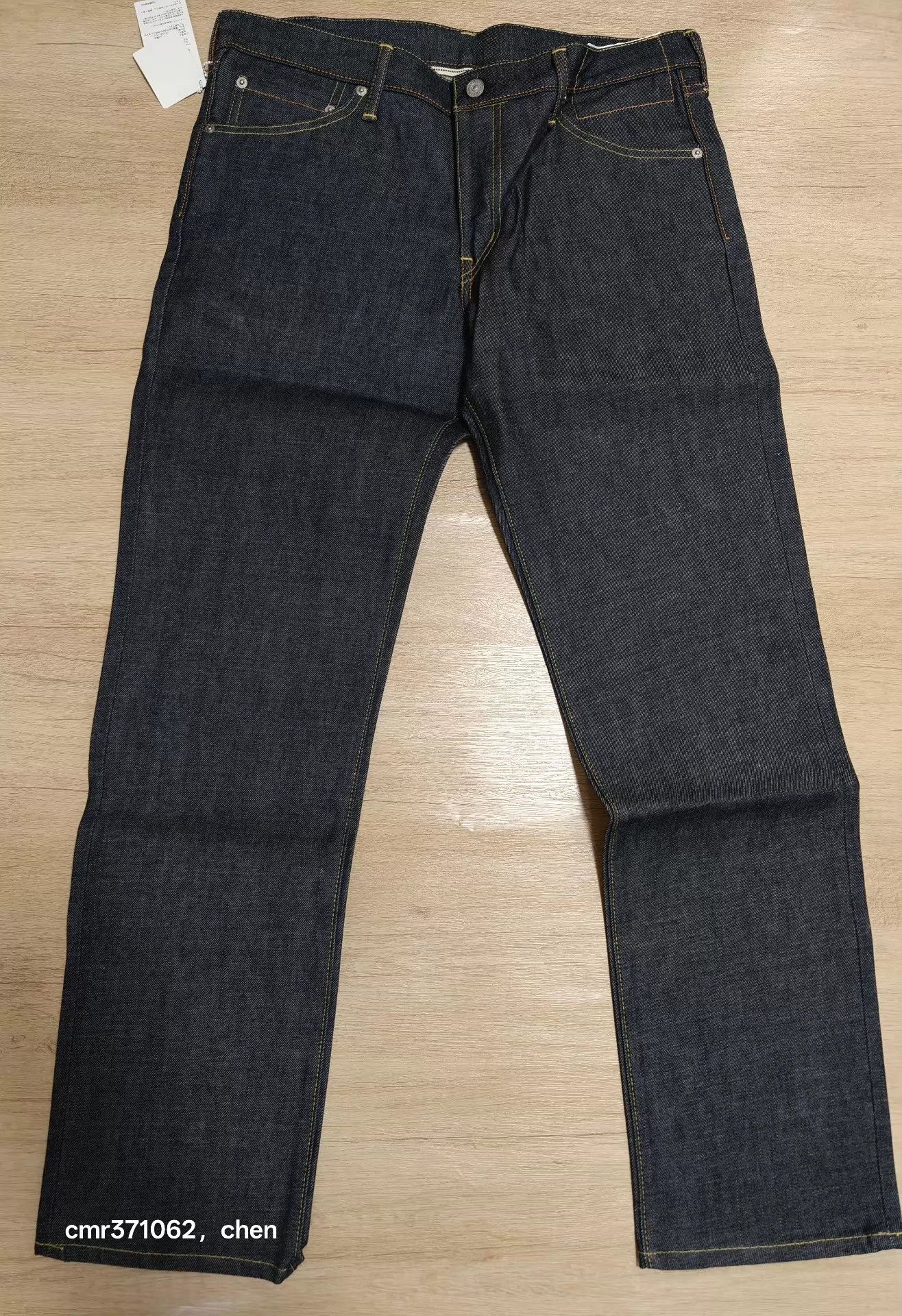 Visvim visvim social sculpture 04R raw denim w36l32 black snake tag Size US 36 / EU 52 - 1 Thumbnail