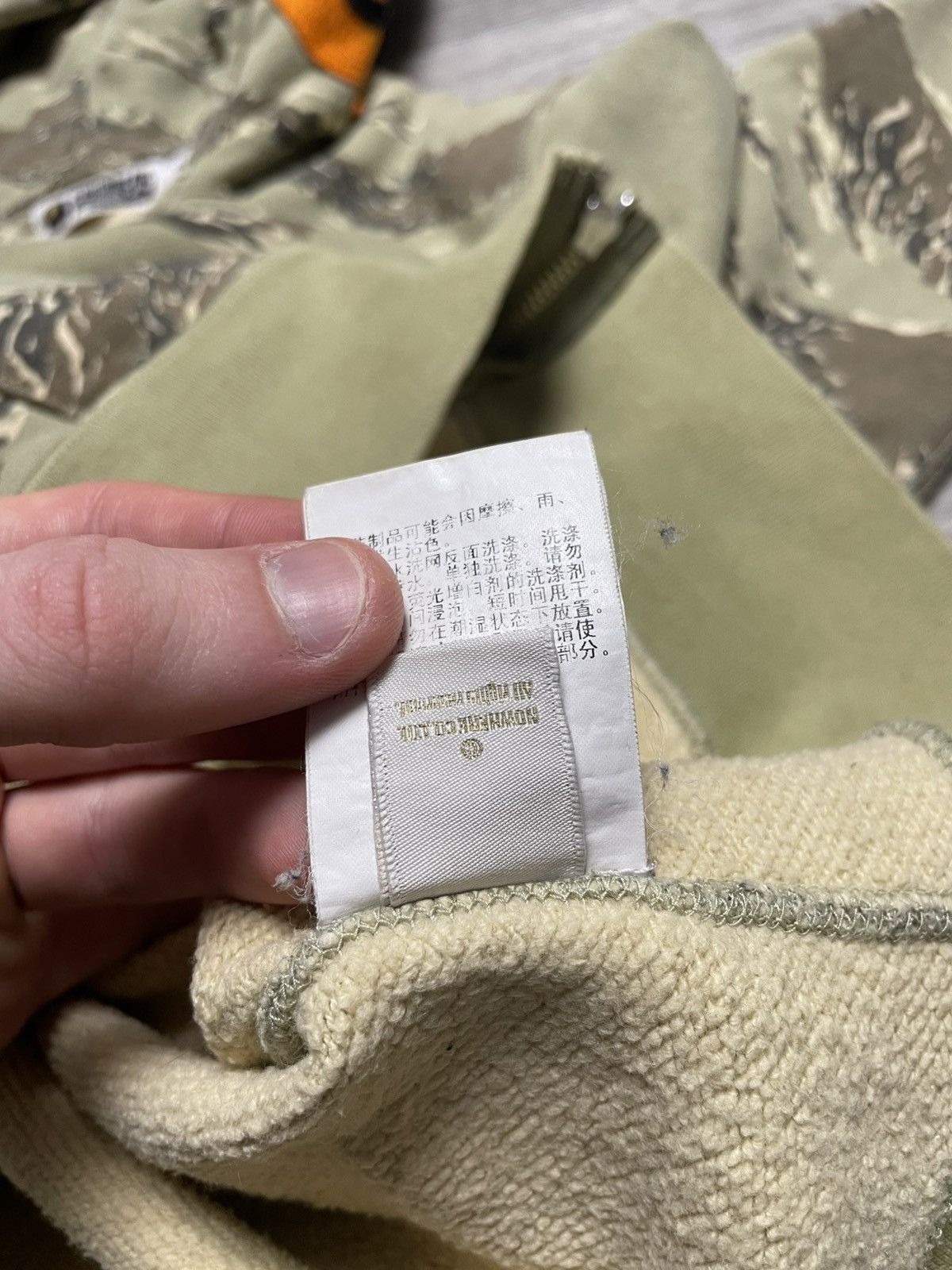 Bape BAPE Tiger Full Zip Hoodie Desert Camo A Bathing Ape Size S Size US S / EU 44-46 / 1 - 22 Thumbnail