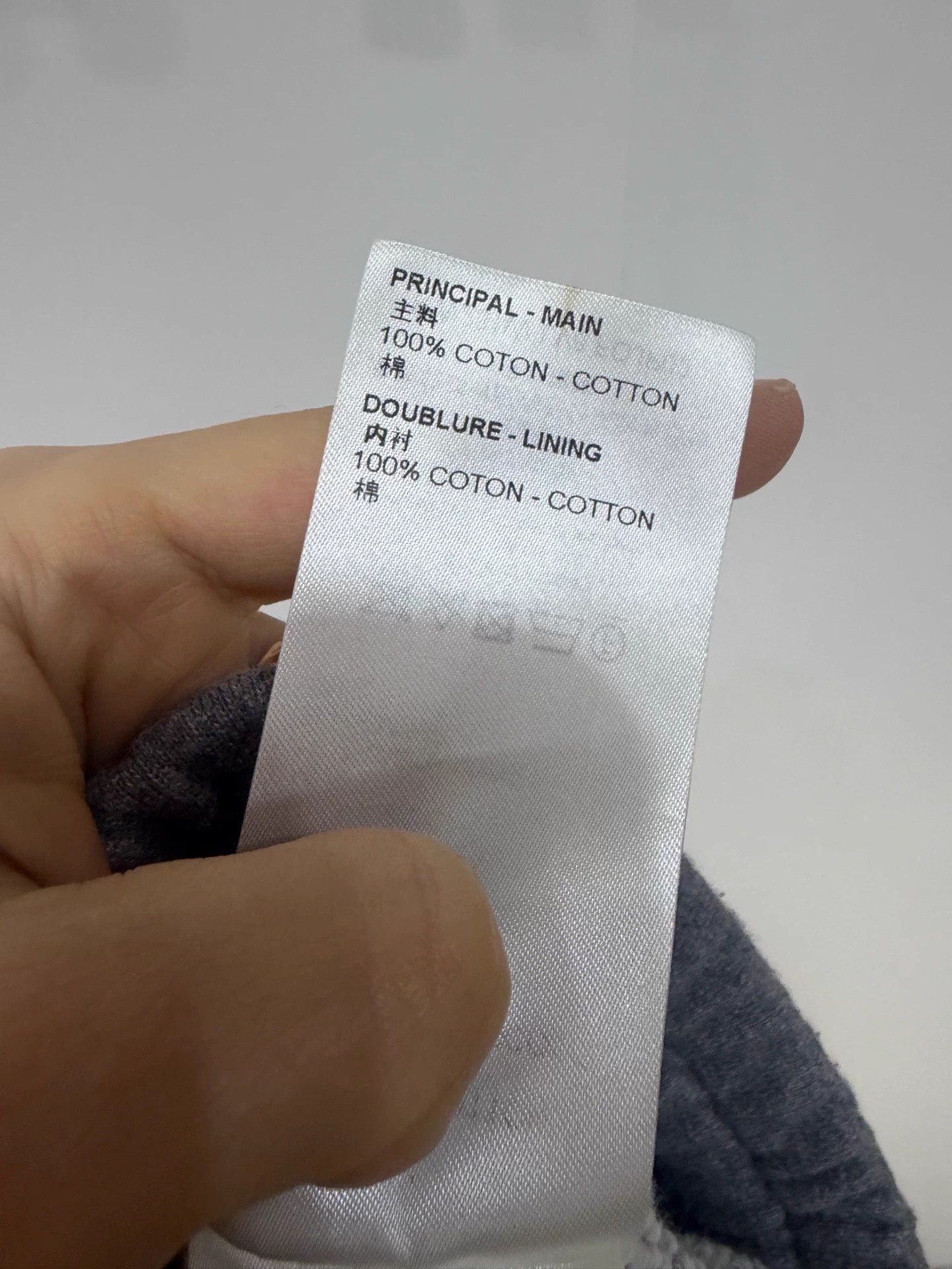 Louis Vuitton LV Embroidered Letter Sweatpants 99 New S Size 25" / US 0 / IT 36 - 7 Thumbnail