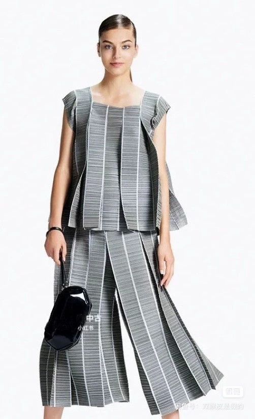 Issey Miyake Issey Miyake Bamboo joint top and vest Size L / US 10 / IT 46 - 5 Thumbnail